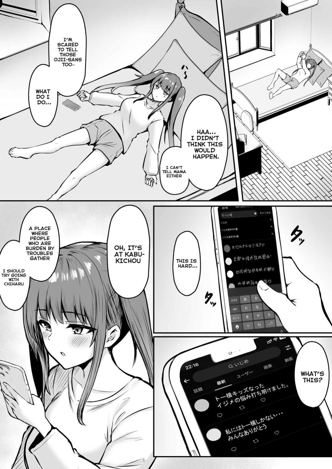 [Nekomimi to Kuro Mask (cielo)] Jiraikei Imouto ni Kareshi Netorareterunda ga ~ReaJuu no Ane to Papakatsu Suru Imouto~ [Tomoshibi+SquigglesJP]