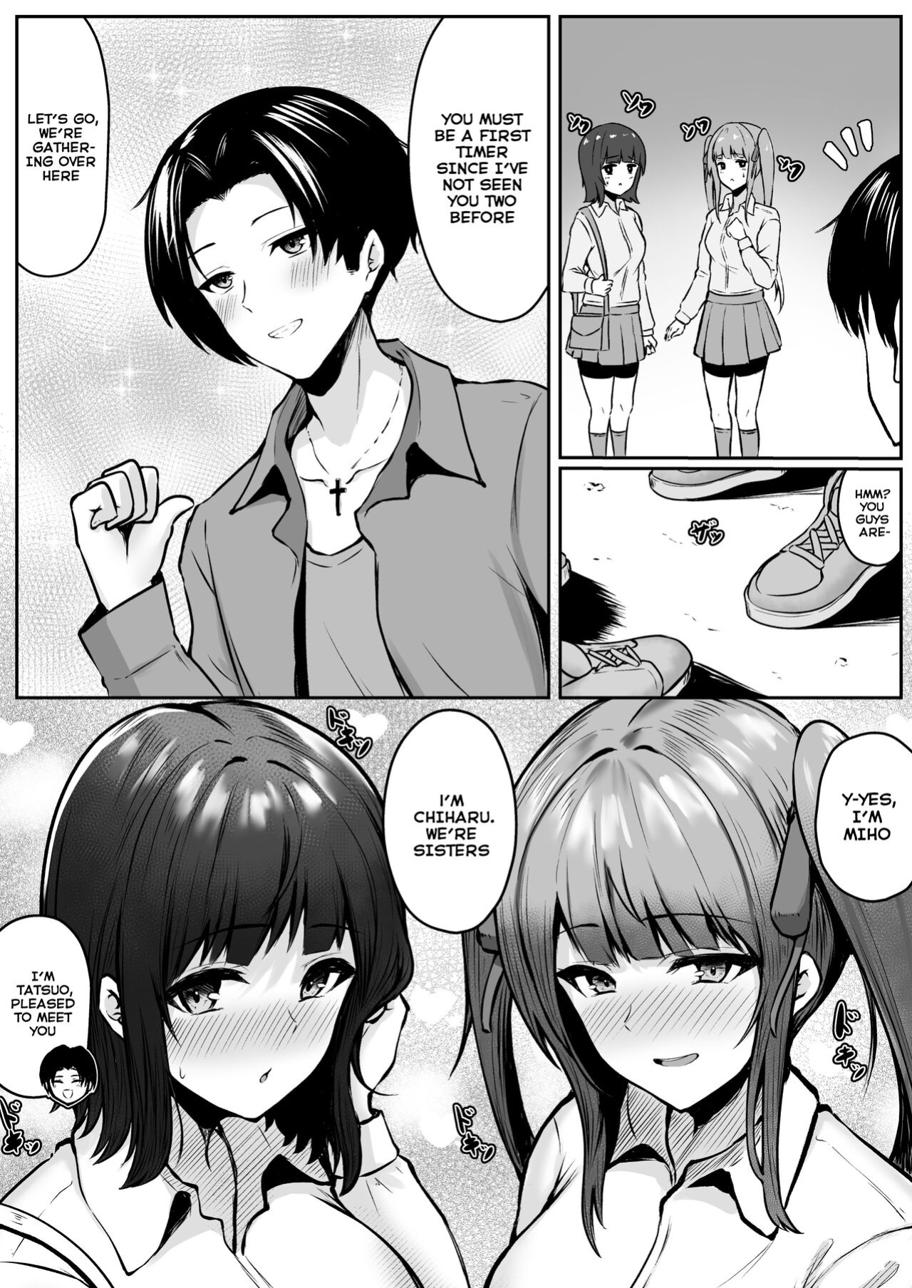 [Nekomimi to Kuro Mask (cielo)] Jiraikei Imouto ni Kareshi Netorareterunda ga ~ReaJuu no Ane to Papakatsu Suru Imouto~ [Tomoshibi+SquigglesJP]