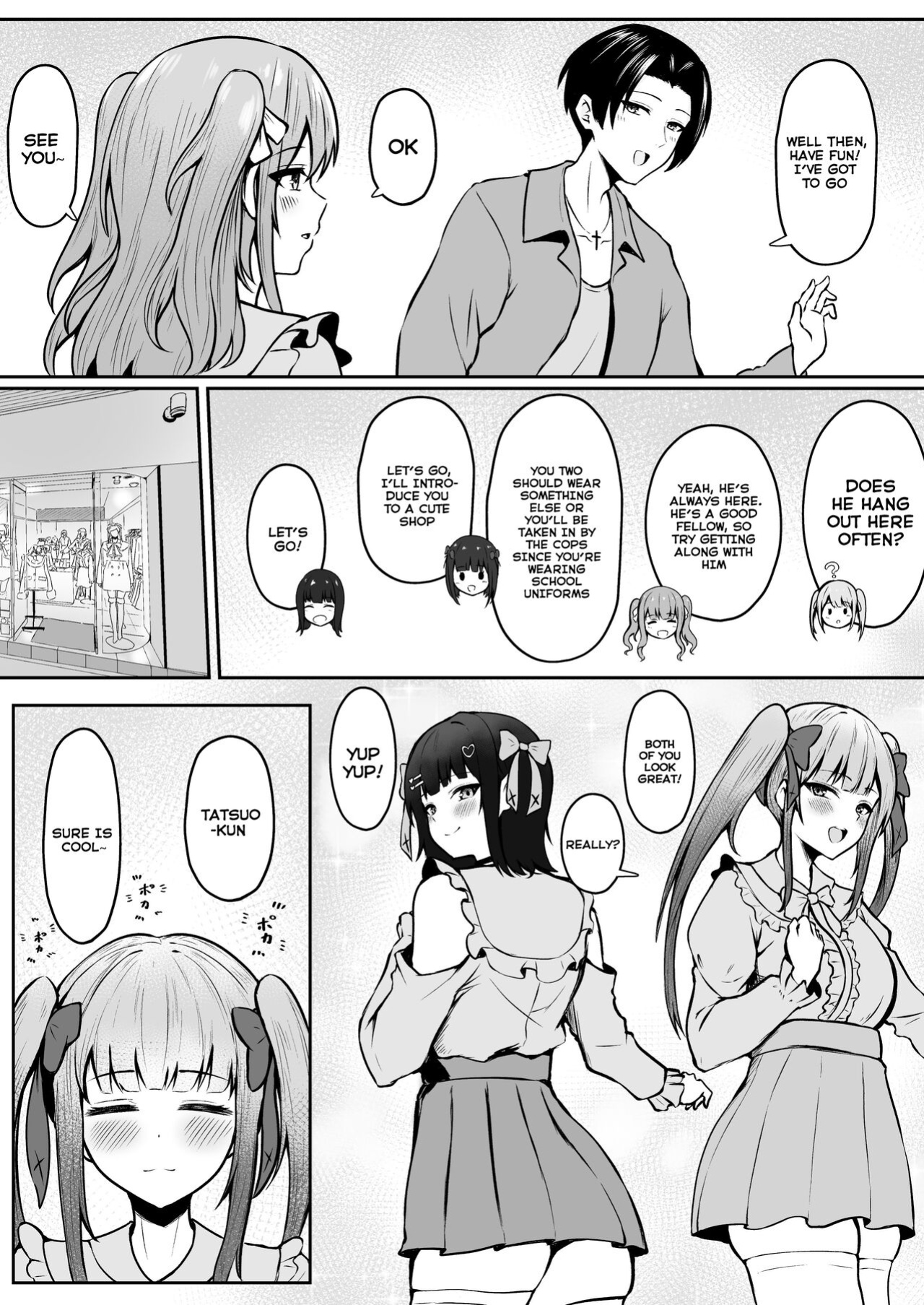 [Nekomimi to Kuro Mask (cielo)] Jiraikei Imouto ni Kareshi Netorareterunda ga ~ReaJuu no Ane to Papakatsu Suru Imouto~ [Tomoshibi+SquigglesJP]