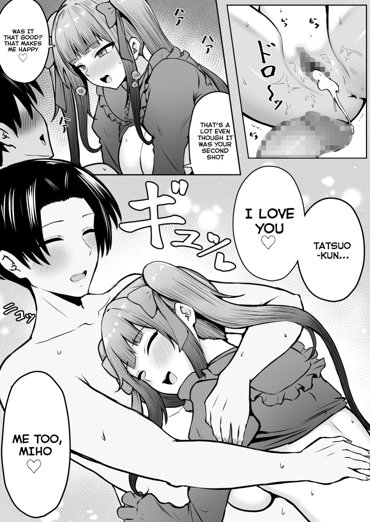 [Nekomimi to Kuro Mask (cielo)] Jiraikei Imouto ni Kareshi Netorareterunda ga ~ReaJuu no Ane to Papakatsu Suru Imouto~ [Tomoshibi+SquigglesJP]