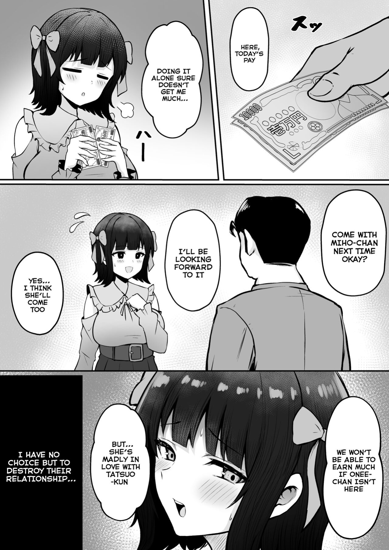 [Nekomimi to Kuro Mask (cielo)] Jiraikei Imouto ni Kareshi Netorareterunda ga ~ReaJuu no Ane to Papakatsu Suru Imouto~ [Tomoshibi+SquigglesJP]
