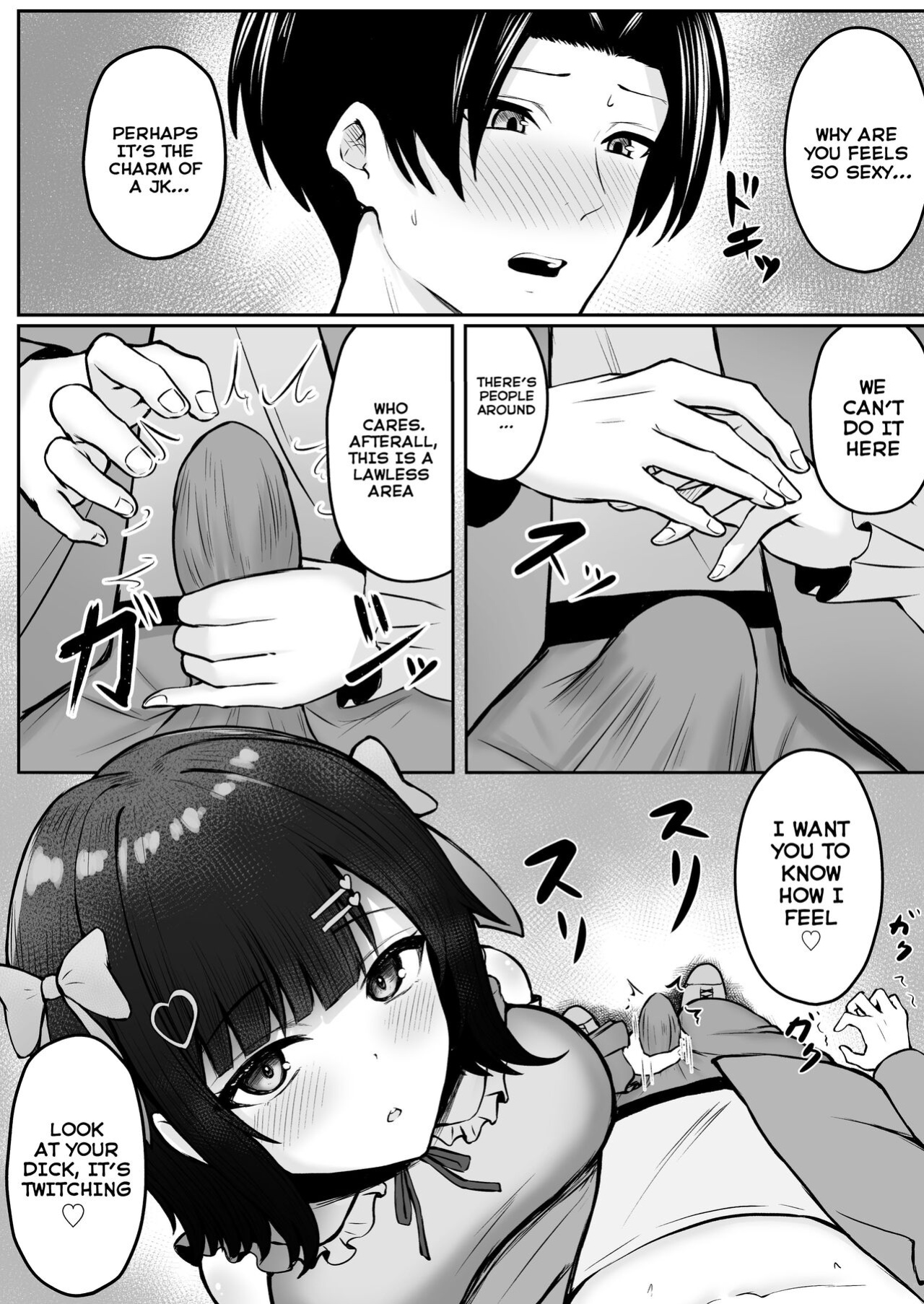 [Nekomimi to Kuro Mask (cielo)] Jiraikei Imouto ni Kareshi Netorareterunda ga ~ReaJuu no Ane to Papakatsu Suru Imouto~ [Tomoshibi+SquigglesJP]