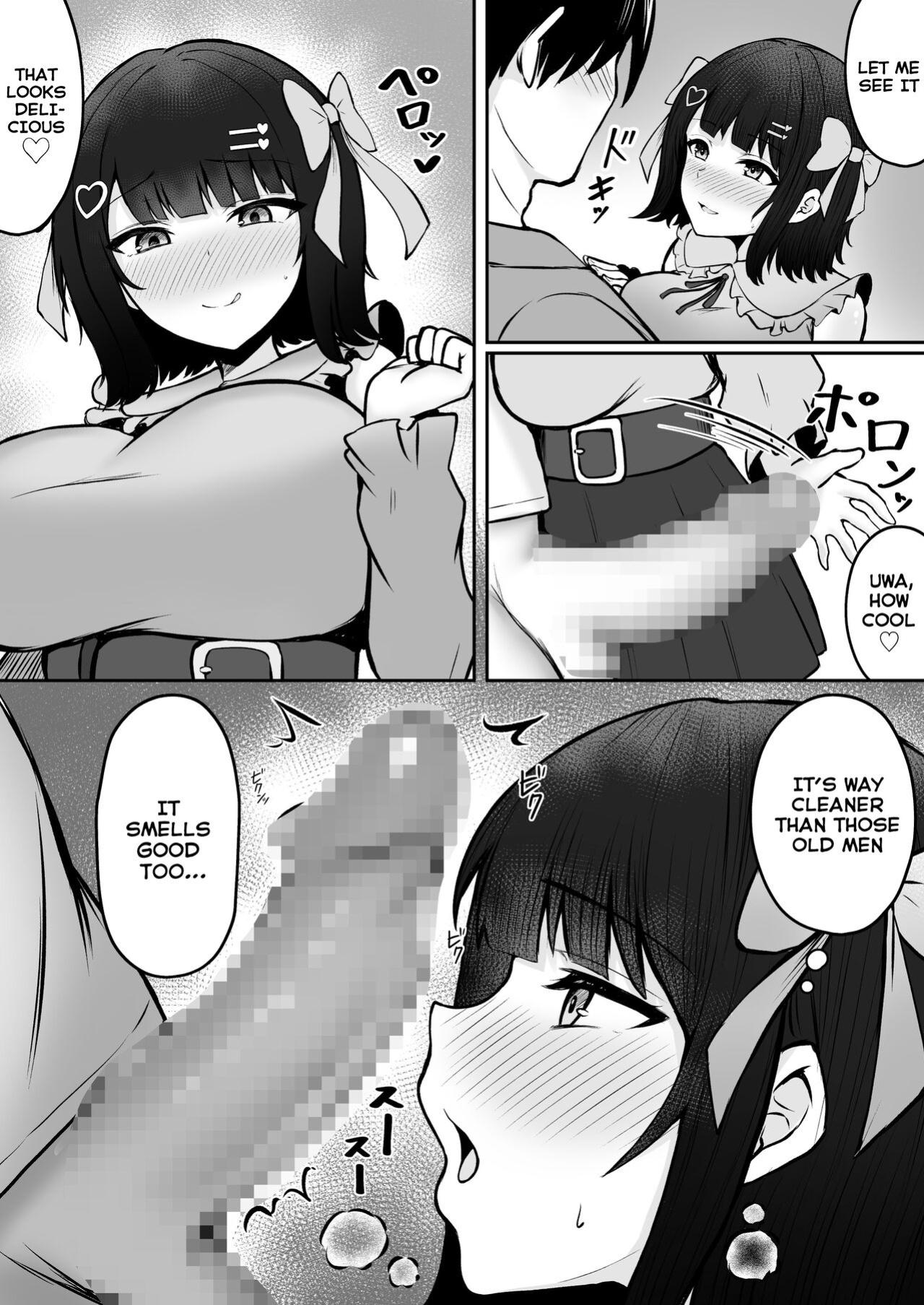 [Nekomimi to Kuro Mask (cielo)] Jiraikei Imouto ni Kareshi Netorareterunda ga ~ReaJuu no Ane to Papakatsu Suru Imouto~ [Tomoshibi+SquigglesJP]