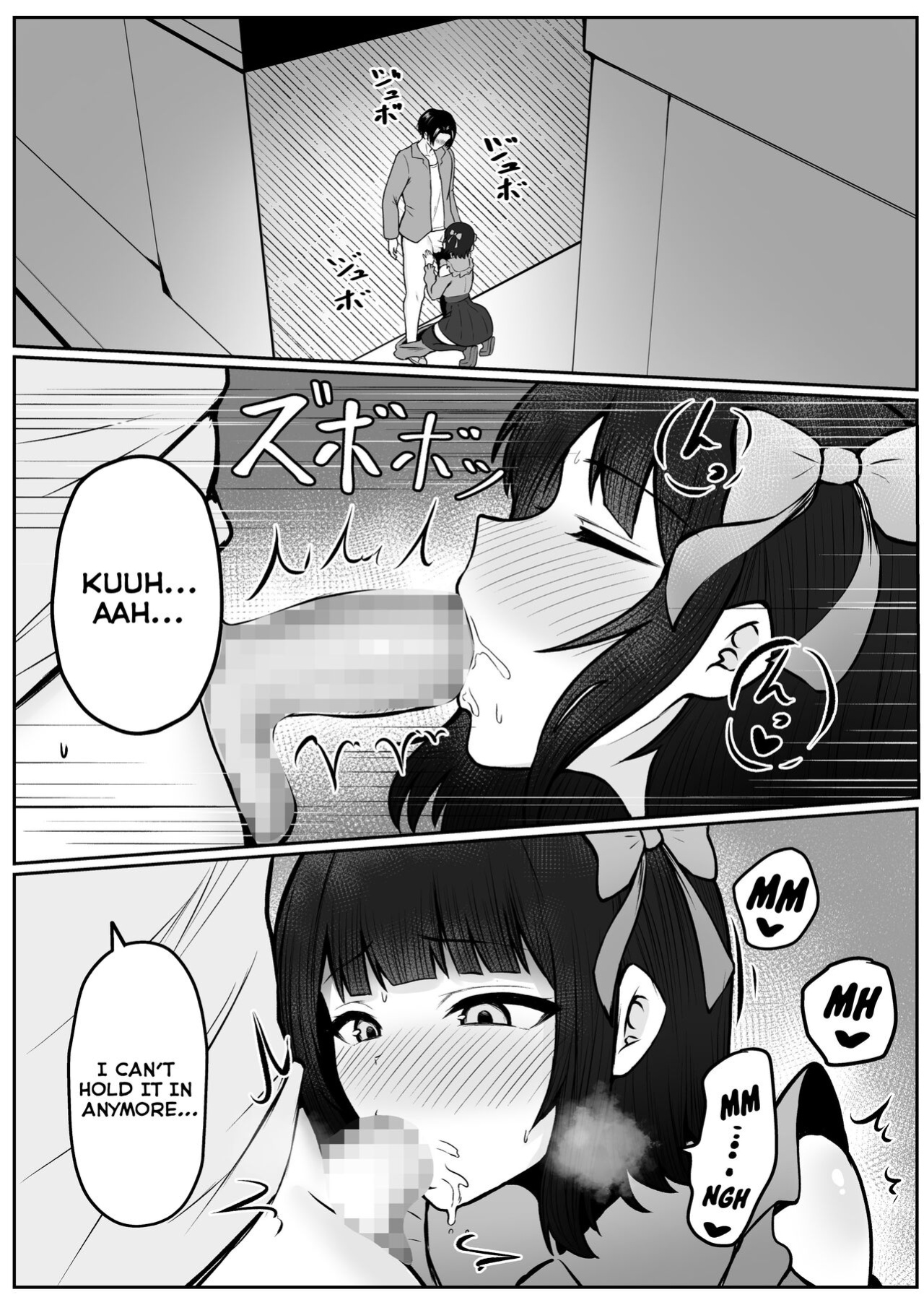 [Nekomimi to Kuro Mask (cielo)] Jiraikei Imouto ni Kareshi Netorareterunda ga ~ReaJuu no Ane to Papakatsu Suru Imouto~ [Tomoshibi+SquigglesJP]