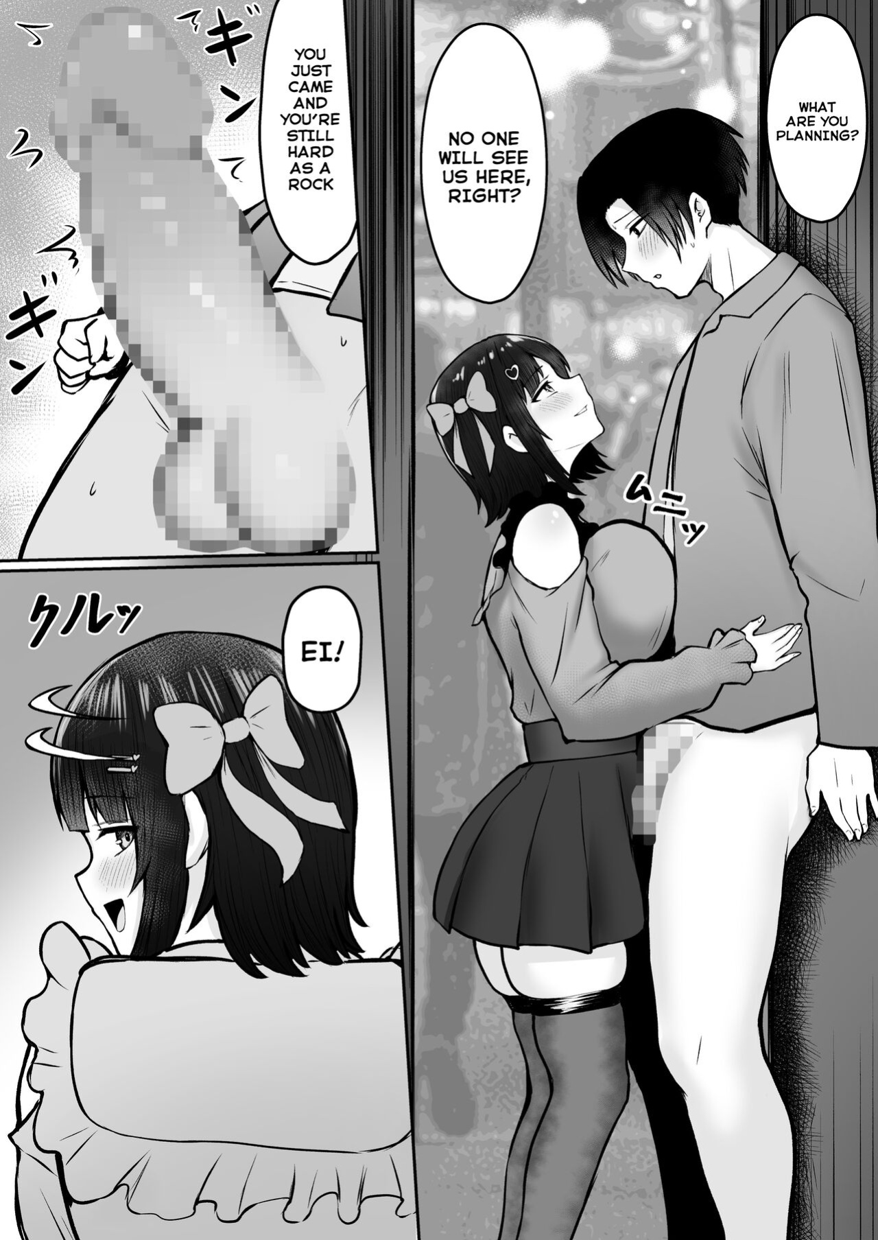 [Nekomimi to Kuro Mask (cielo)] Jiraikei Imouto ni Kareshi Netorareterunda ga ~ReaJuu no Ane to Papakatsu Suru Imouto~ [Tomoshibi+SquigglesJP]