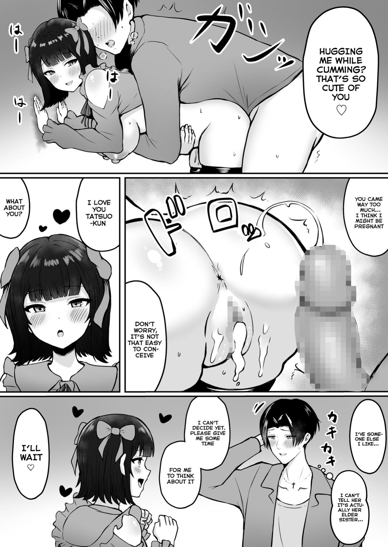 [Nekomimi to Kuro Mask (cielo)] Jiraikei Imouto ni Kareshi Netorareterunda ga ~ReaJuu no Ane to Papakatsu Suru Imouto~ [Tomoshibi+SquigglesJP]