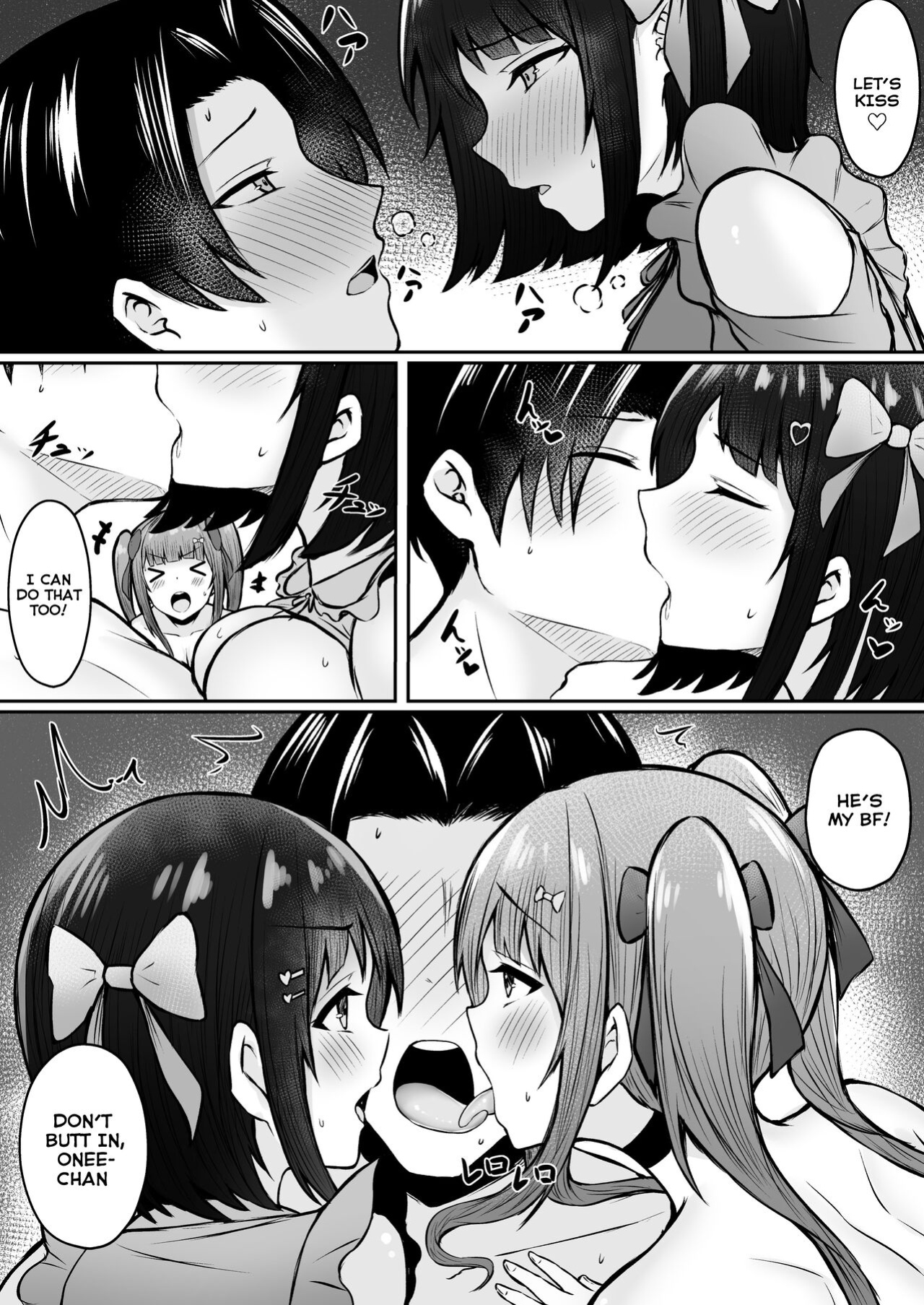 [Nekomimi to Kuro Mask (cielo)] Jiraikei Imouto ni Kareshi Netorareterunda ga ~ReaJuu no Ane to Papakatsu Suru Imouto~ [Tomoshibi+SquigglesJP]