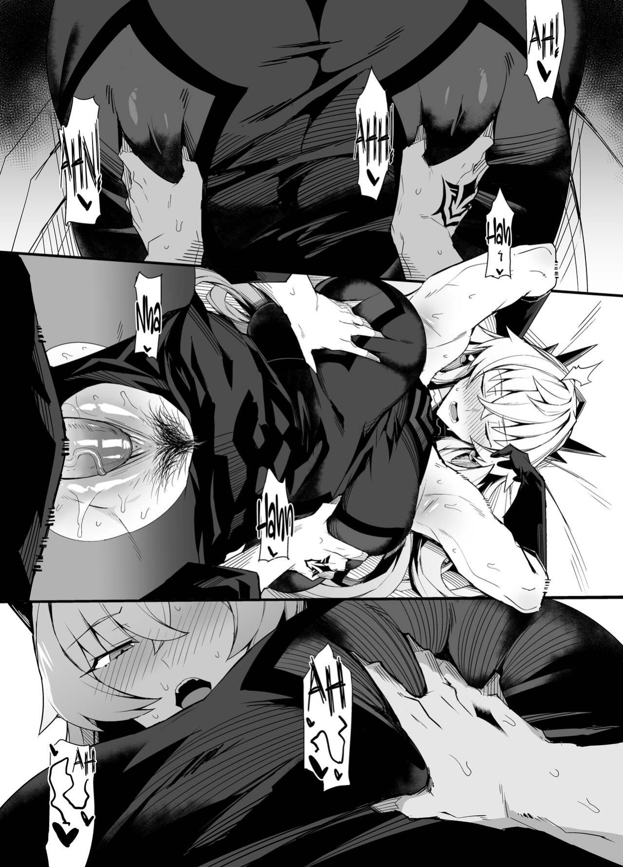 [Arimura Daikon] Bageko to Asa made Ichaicha | Making out with Bageko Until Morning (Fate/Grand Order) [Coffedrug]