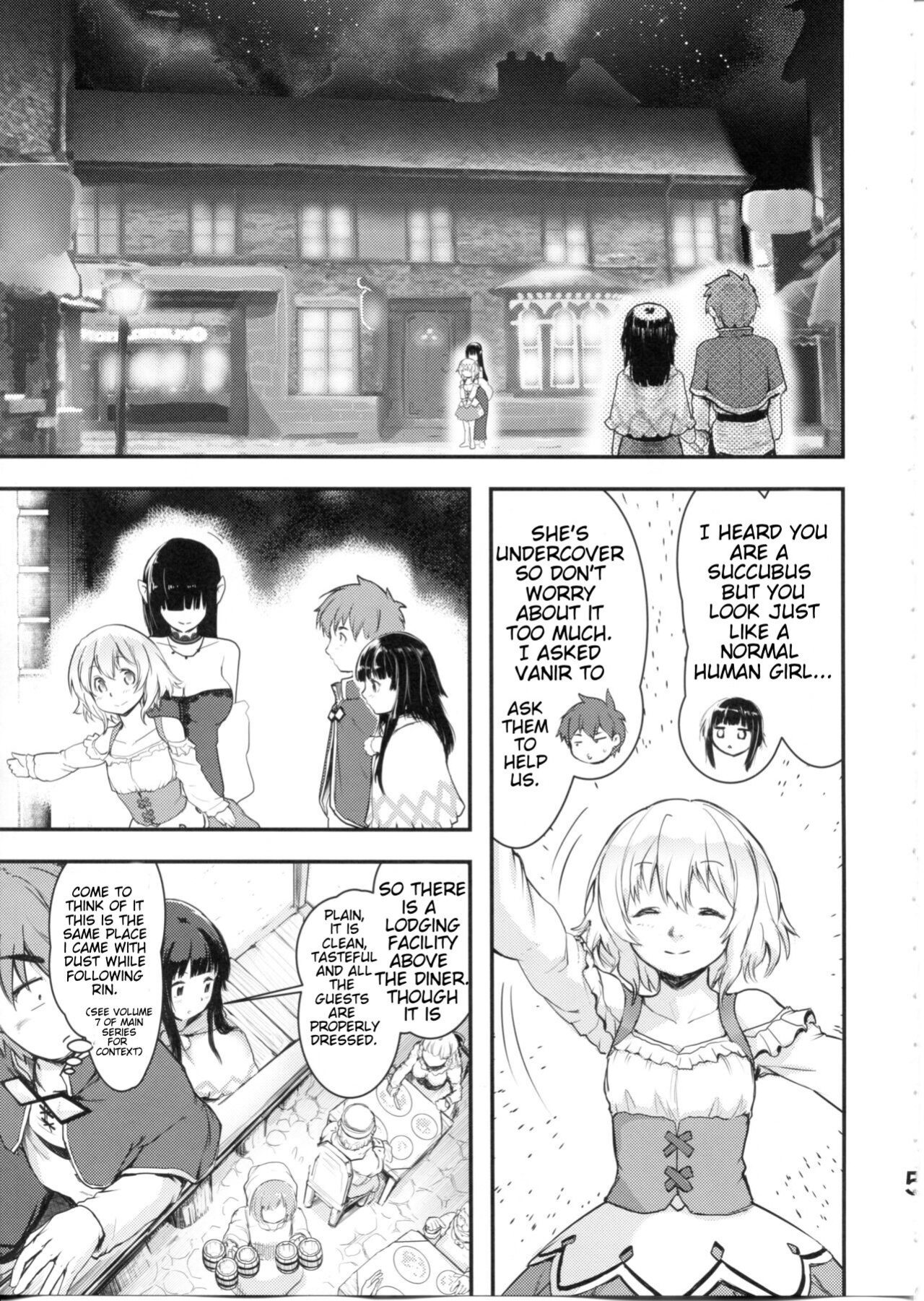 (C99) [JASmon (JAS)] Meguicha 6 (Kono Subarashii Sekai ni Syukufuku o!)
