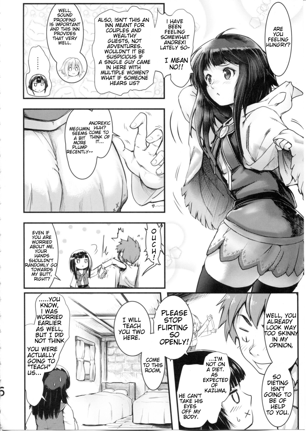 (C99) [JASmon (JAS)] Meguicha 6 (Kono Subarashii Sekai ni Syukufuku o!)