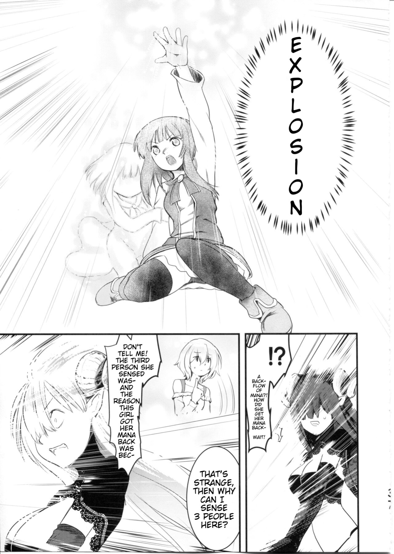 (C99) [JASmon (JAS)] Meguicha 6 (Kono Subarashii Sekai ni Syukufuku o!)