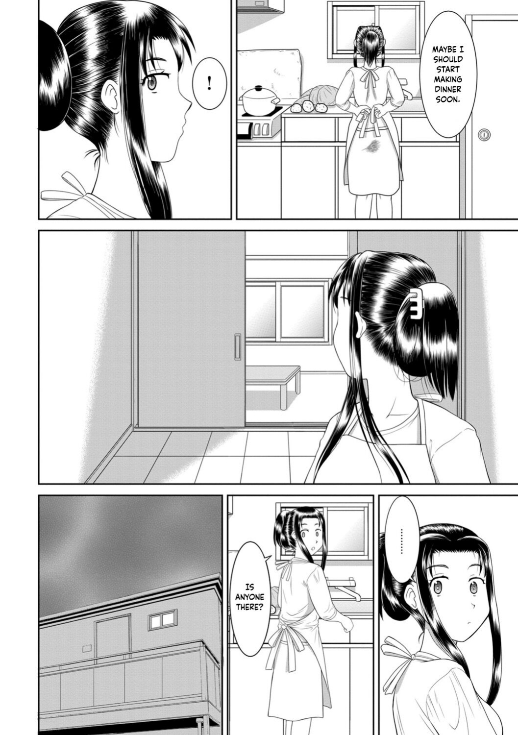 [Okamura Morimi] Me, My Mom, and the Room With a History [Dummie]