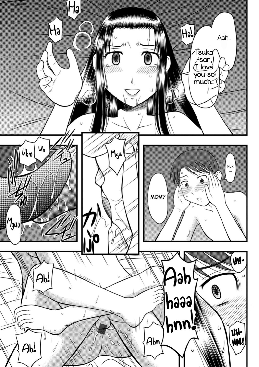 [Okamura Morimi] Me, My Mom, and the Room With a History [Dummie]