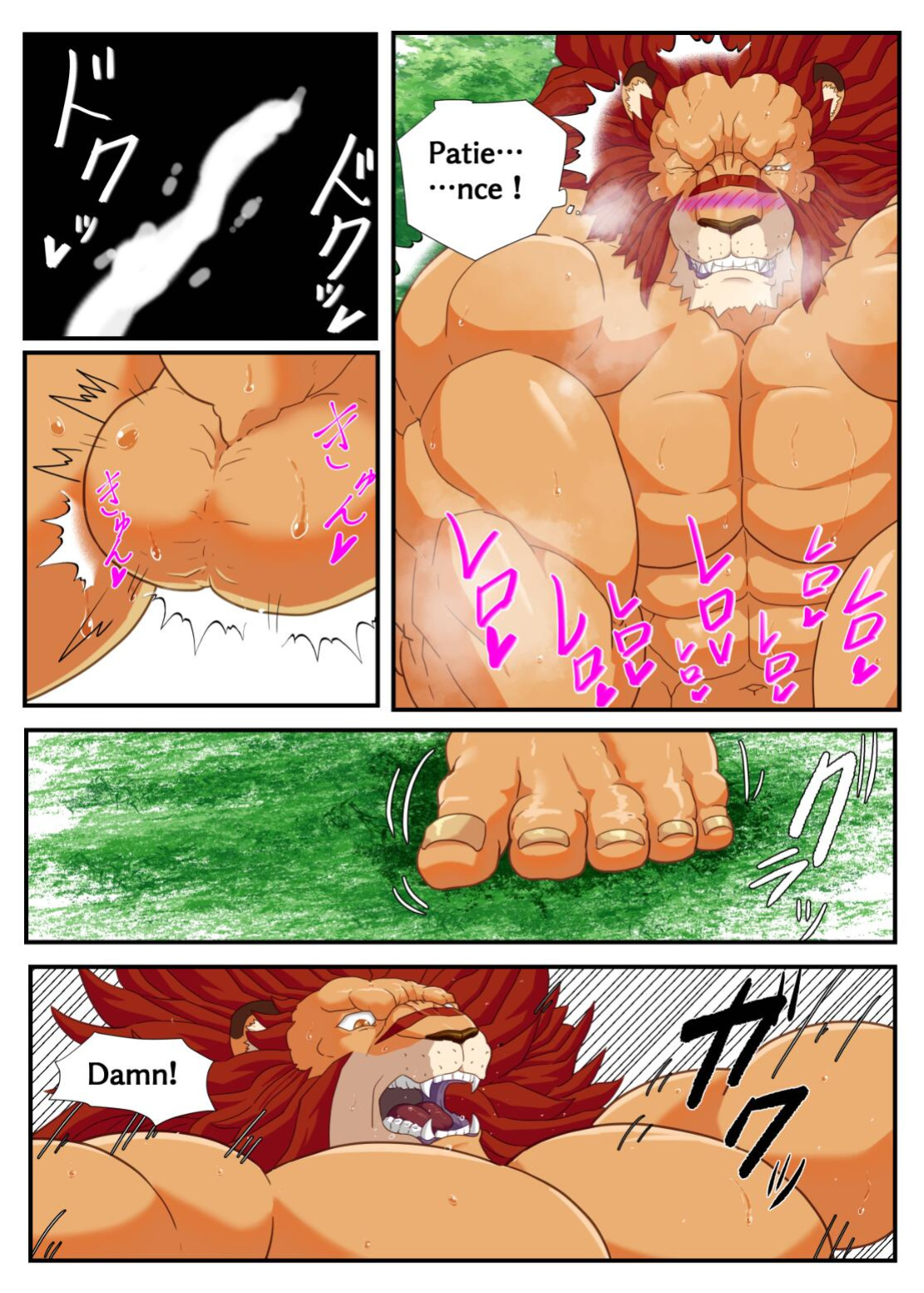 [Kuroneko to Taijutei (Tamineko)] King Leo's ParadiseInTheMouse