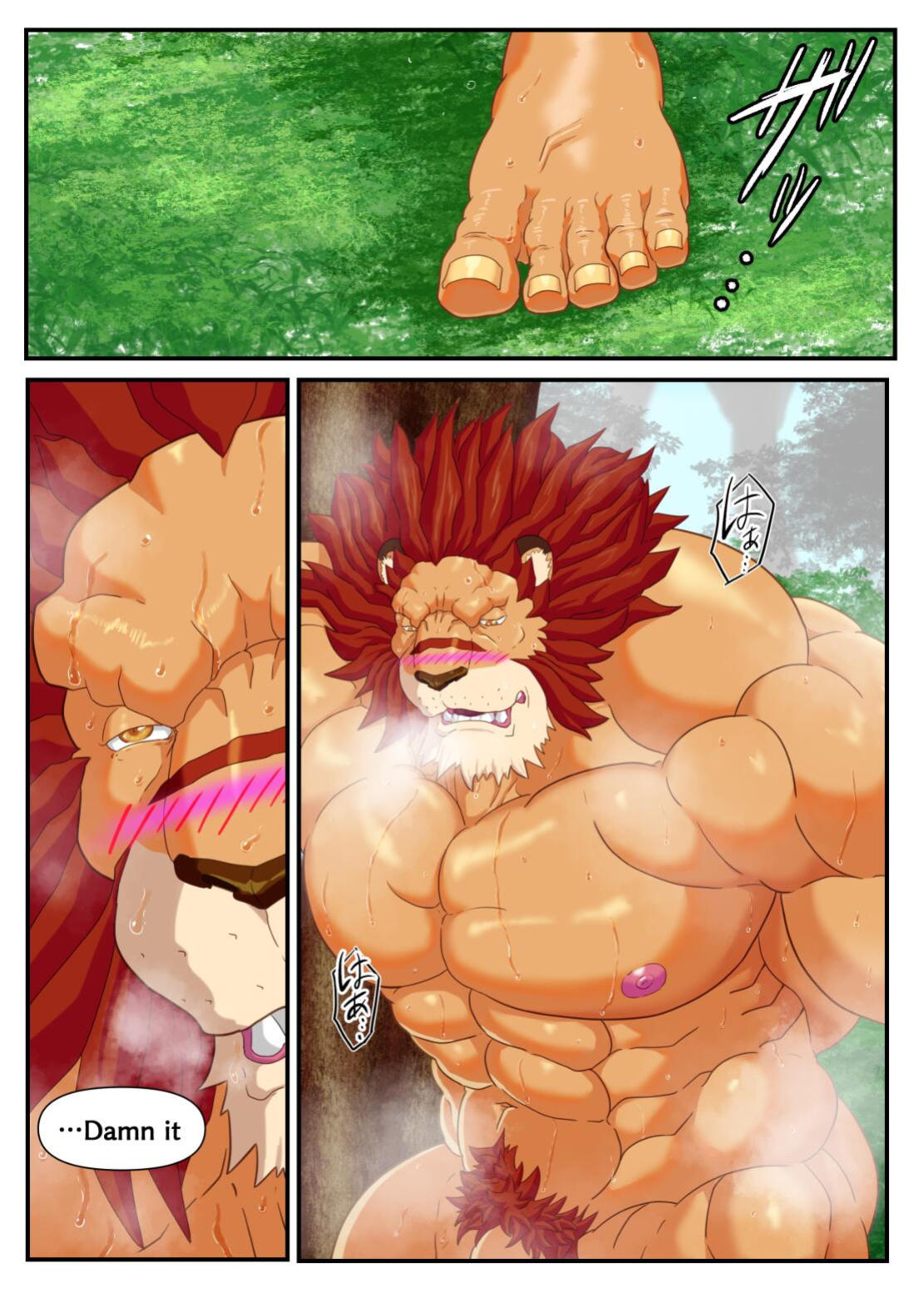 [Kuroneko to Taijutei (Tamineko)] King Leo's ParadiseInTheMouse