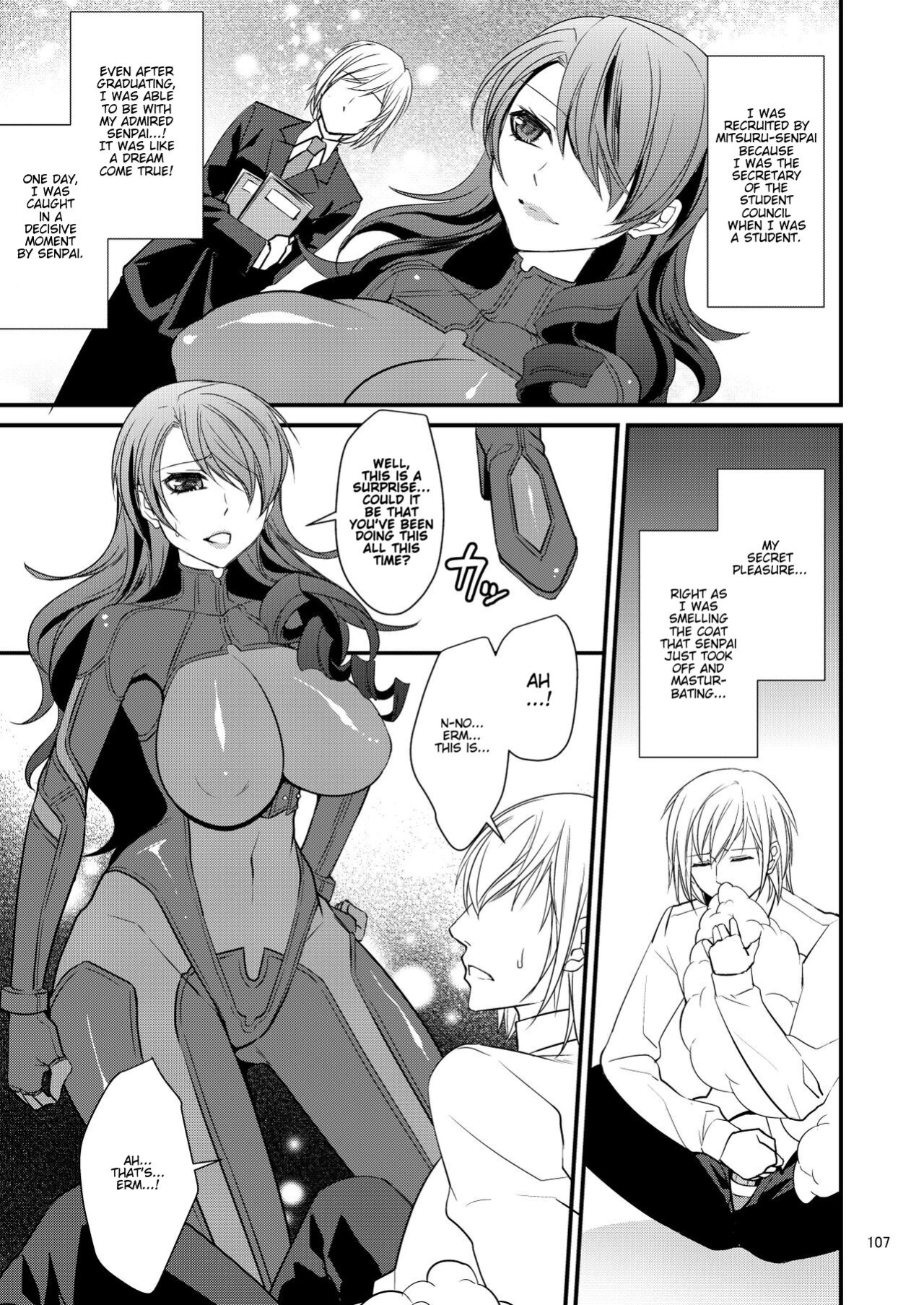 [Esebateira (Shibuki Oroshi)] My weakness is that I can't go against my Senpai's orders (Persona 3) [FunnyTL]