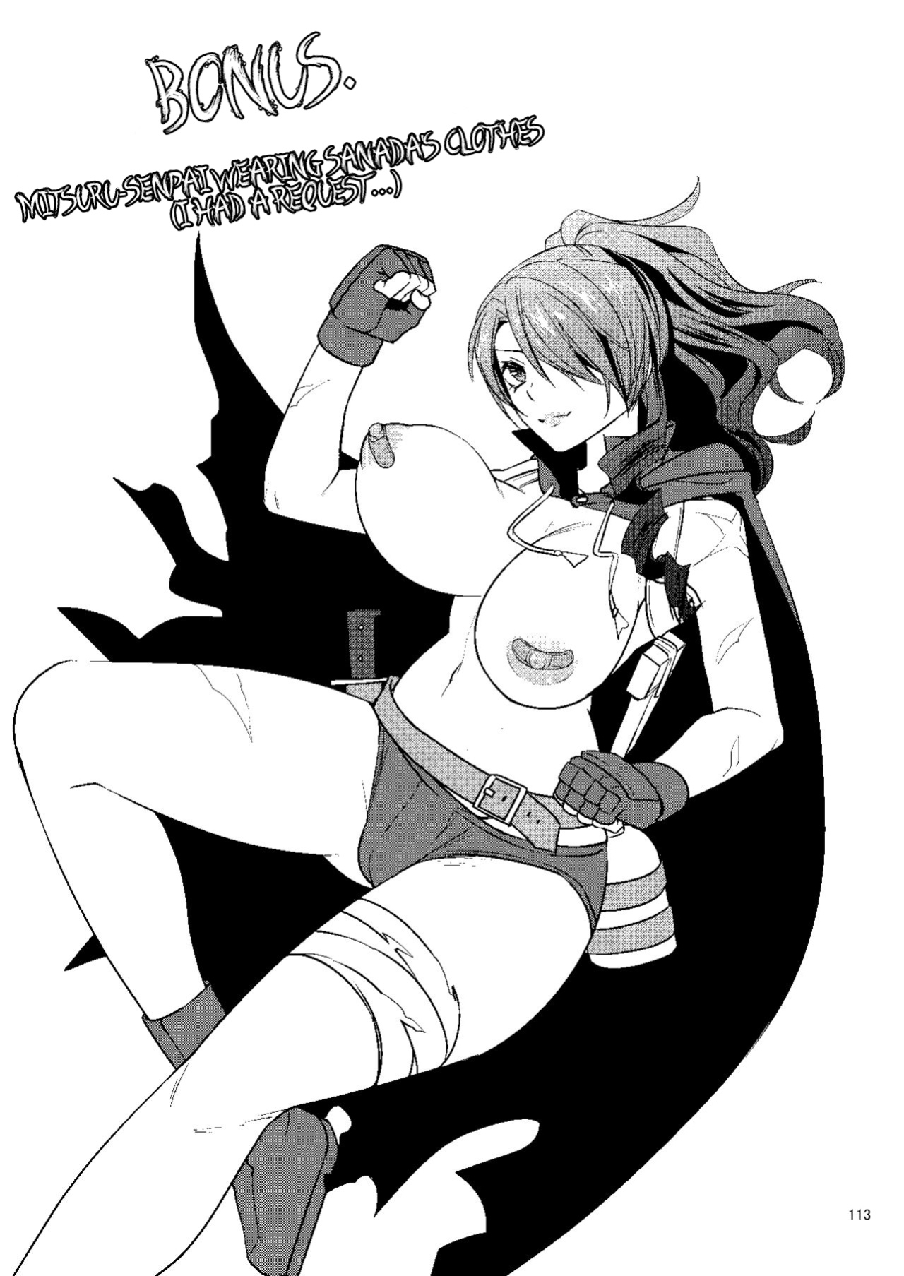 [Esebateira (Shibuki Oroshi)] My weakness is that I can't go against my Senpai's orders (Persona 3) [FunnyTL]