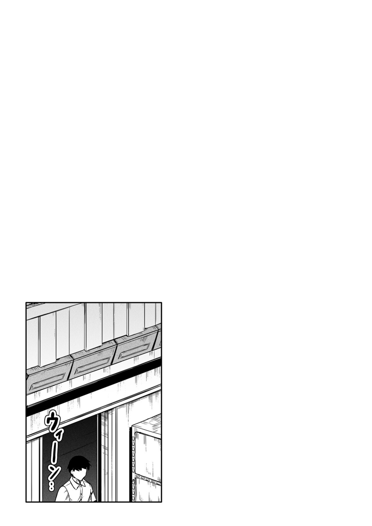 [Road=Road=] Shikikan wa Itazura ga Shitakute Shouganai!! ver2.0 (NIKKE: The Goddess of Victory) [Valachlad]