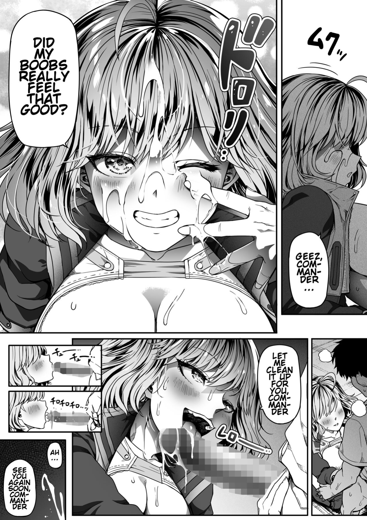 [Road=Road=] Shikikan wa Itazura ga Shitakute Shouganai!! ver2.0 (NIKKE: The Goddess of Victory) [Valachlad]
