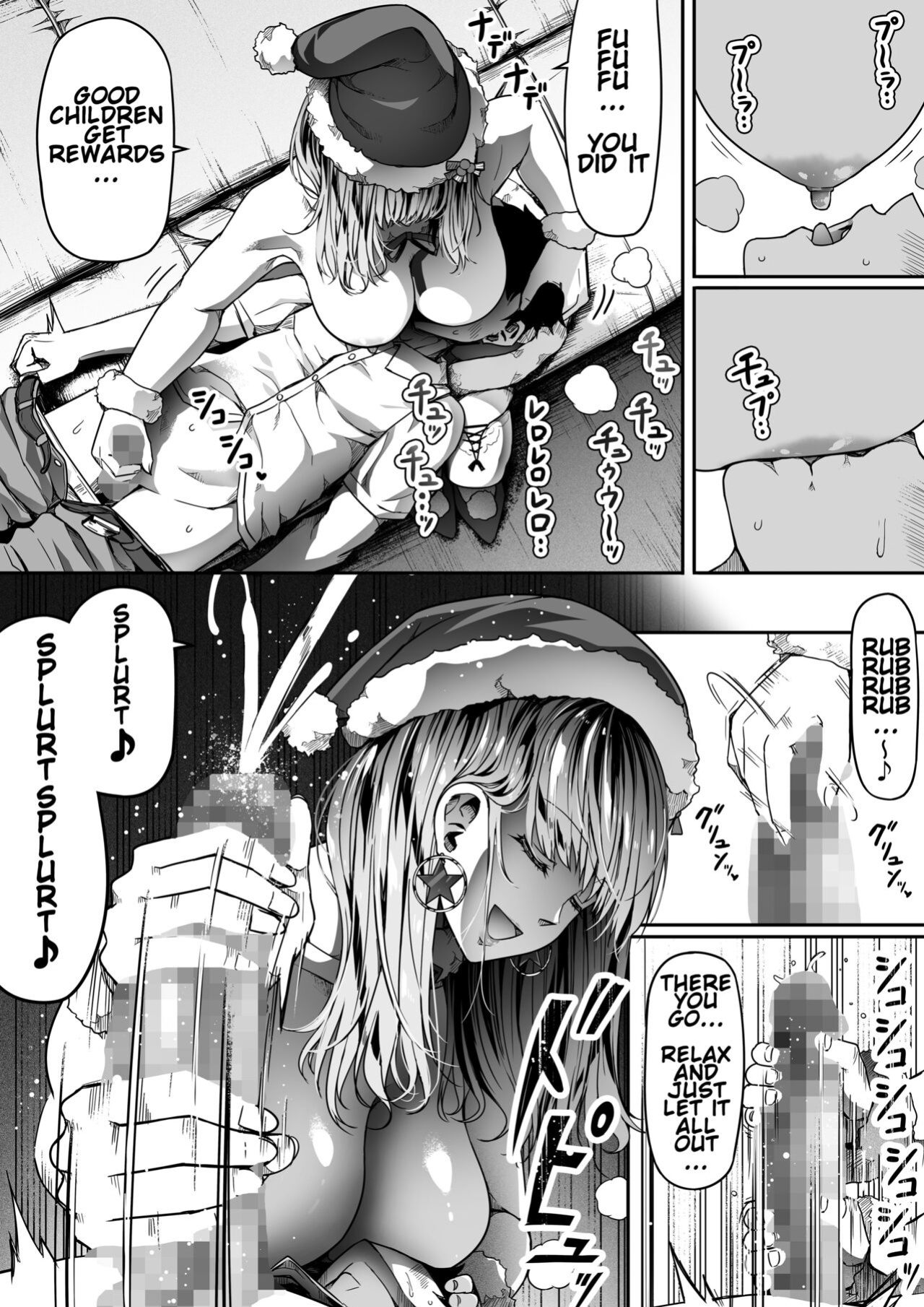 [Road=Road=] Shikikan wa Itazura ga Shitakute Shouganai!! ver2.0 (NIKKE: The Goddess of Victory) [Valachlad]
