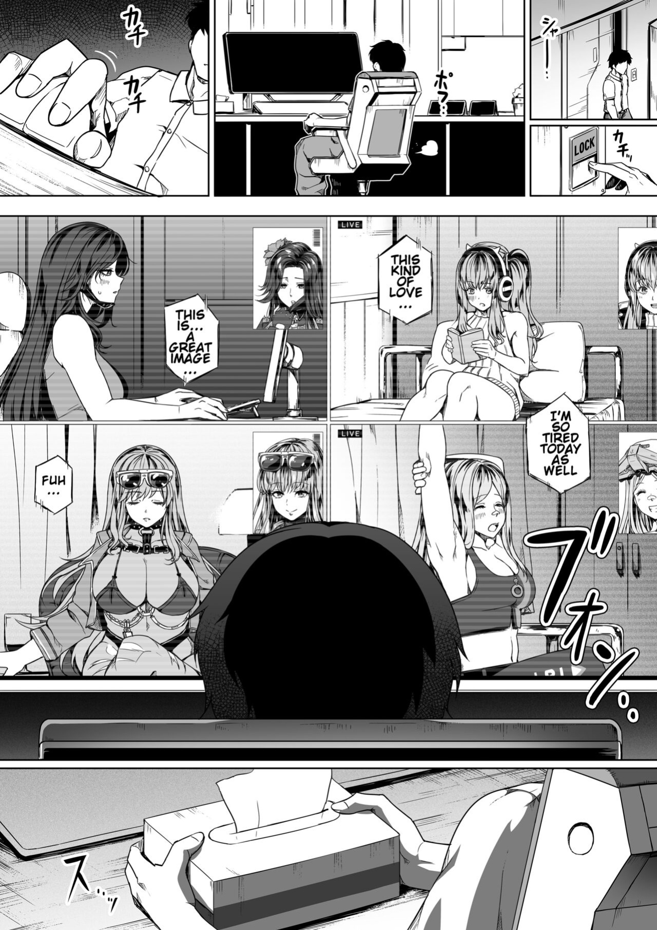 [Road=Road=] Shikikan wa Itazura ga Shitakute Shouganai!! ver2.0 (NIKKE: The Goddess of Victory) [Valachlad]