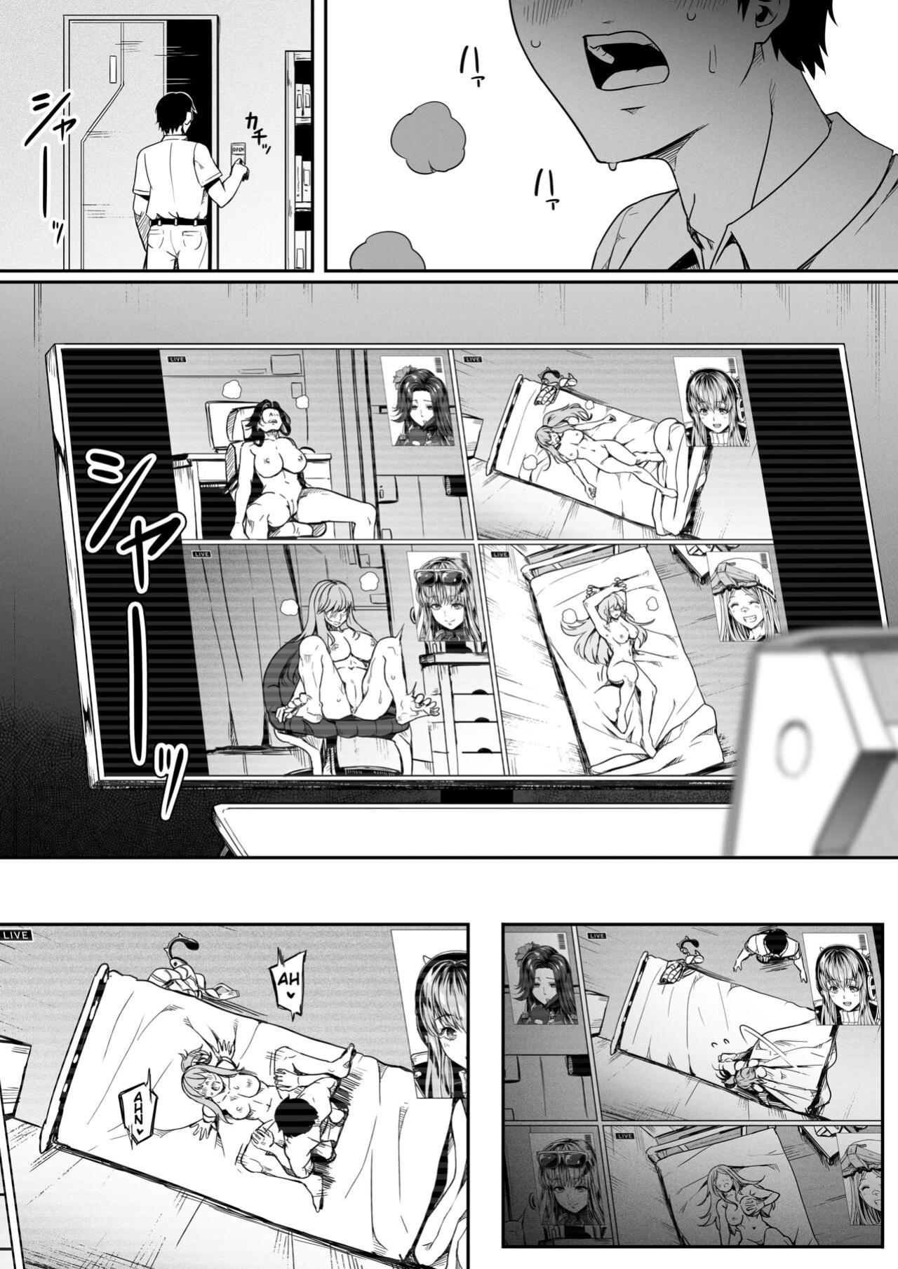 [Road=Road=] Shikikan wa Itazura ga Shitakute Shouganai!! ver2.0 (NIKKE: The Goddess of Victory) [Valachlad]