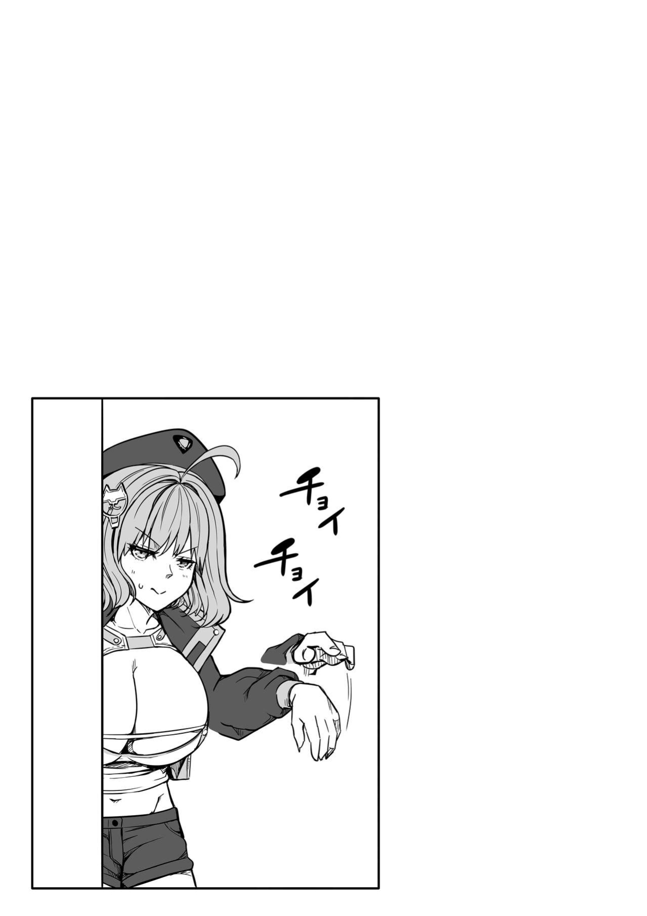 [Road=Road=] Shikikan wa Itazura ga Shitakute Shouganai!! ver2.0 (NIKKE: The Goddess of Victory) [Valachlad]