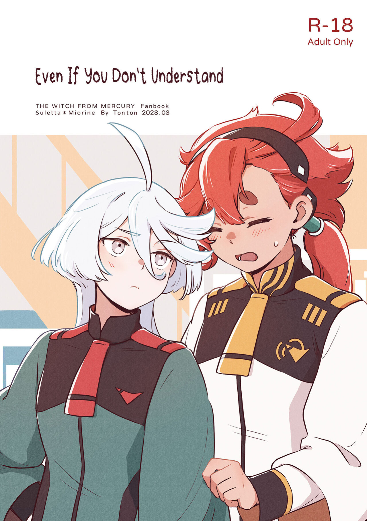 [Tonton] Wakaranakute Mo | Even If You Don't Understand (Mobile Suit Gundam: The Witch from Mercury)
