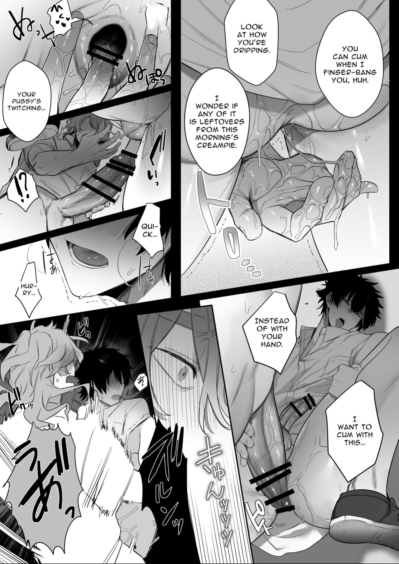 [Club Renyu (Tenninya Yoshiwaki)] Housoushitsu wa Yari Heya | The Broadcasting Fuck Room
