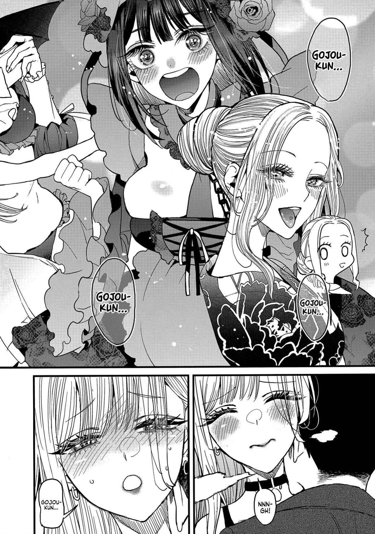 (COMIC1☆22) [Oppai Baibai (Azukiko)] Koi (Sono Bisque Doll wa Koi o Suru) [head empty]