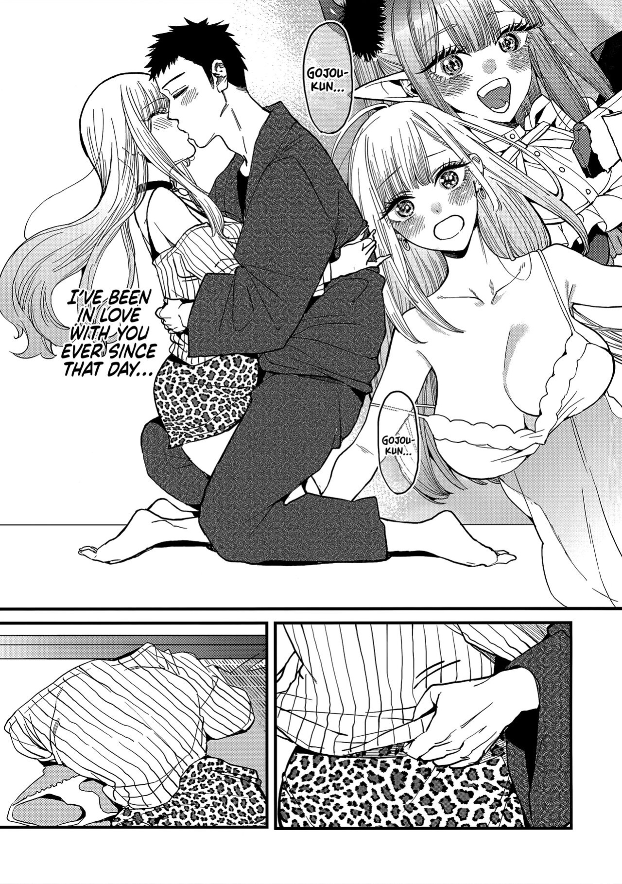 (COMIC1☆22) [Oppai Baibai (Azukiko)] Koi (Sono Bisque Doll wa Koi o Suru) [head empty]
