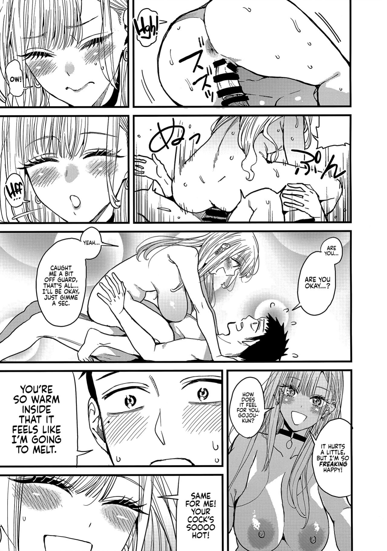 (COMIC1☆22) [Oppai Baibai (Azukiko)] Koi (Sono Bisque Doll wa Koi o Suru) [head empty]