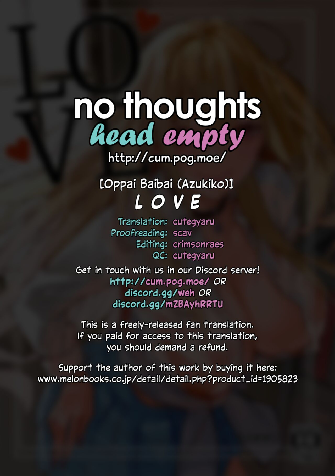 (COMIC1☆22) [Oppai Baibai (Azukiko)] Koi (Sono Bisque Doll wa Koi o Suru) [head empty]