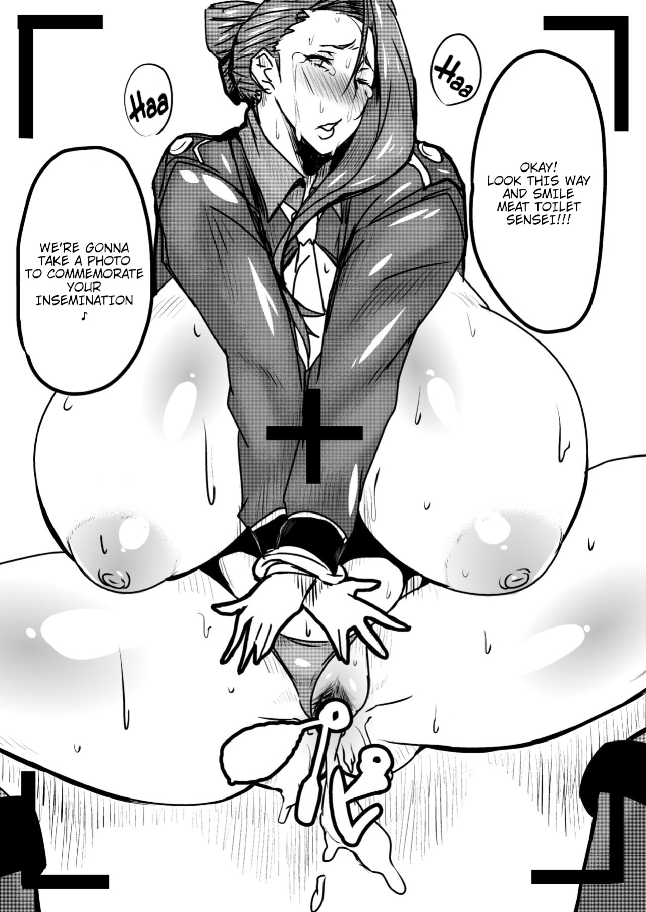 [Nikuniku Italian (Akikusa Peperon)] Mesu Hole Senki | Bitch Hole Experience (Danball Senki)