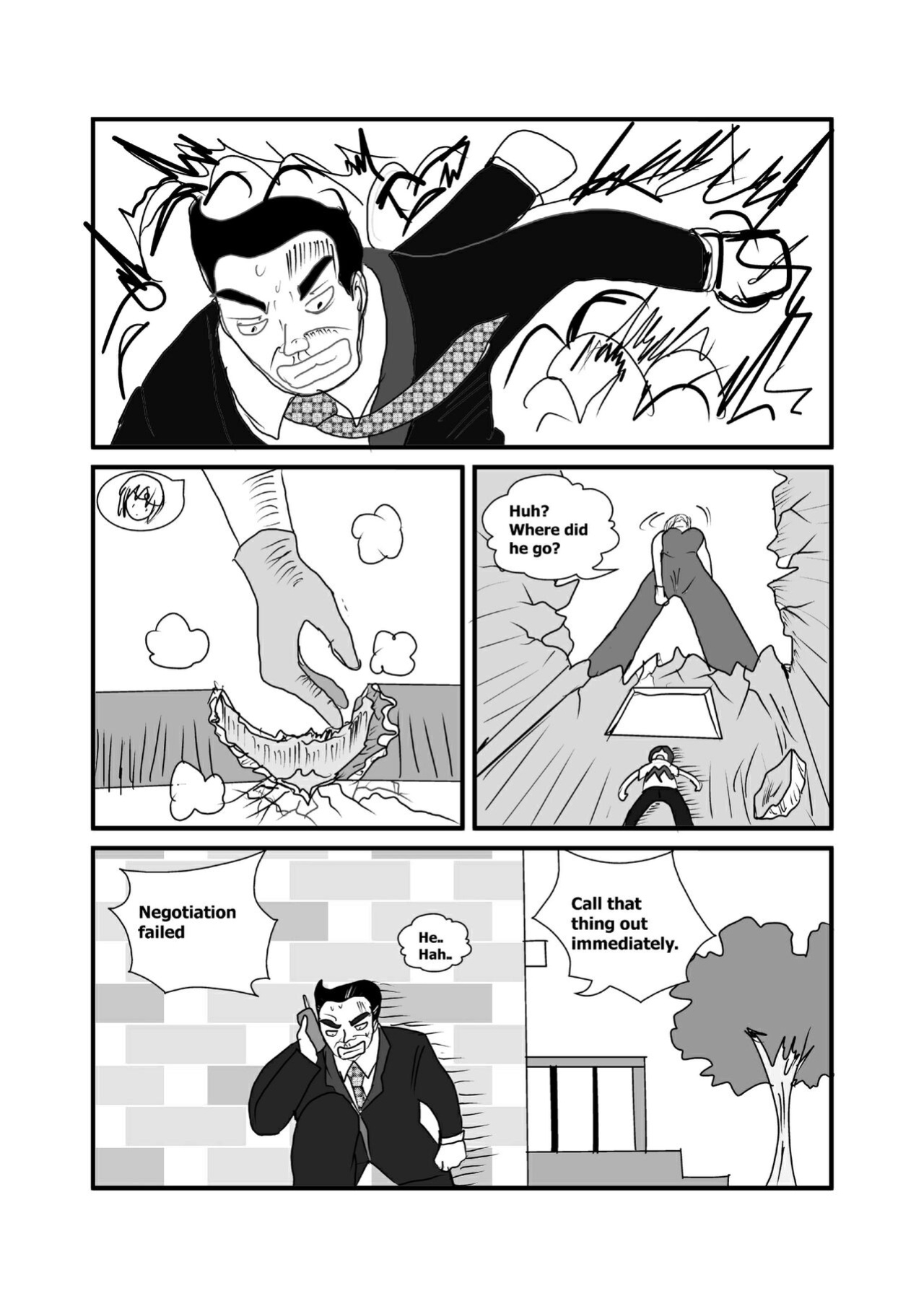 [Qjo Jotaro] Crush You 2