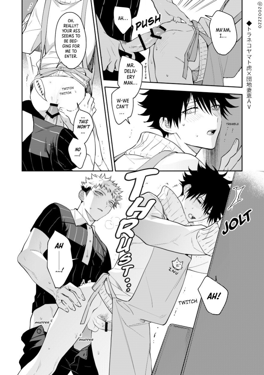 [Toichi (Gozouroppu)] Deliveryman and Apartment Complex Wife AV (Jujutsu Kaisen)