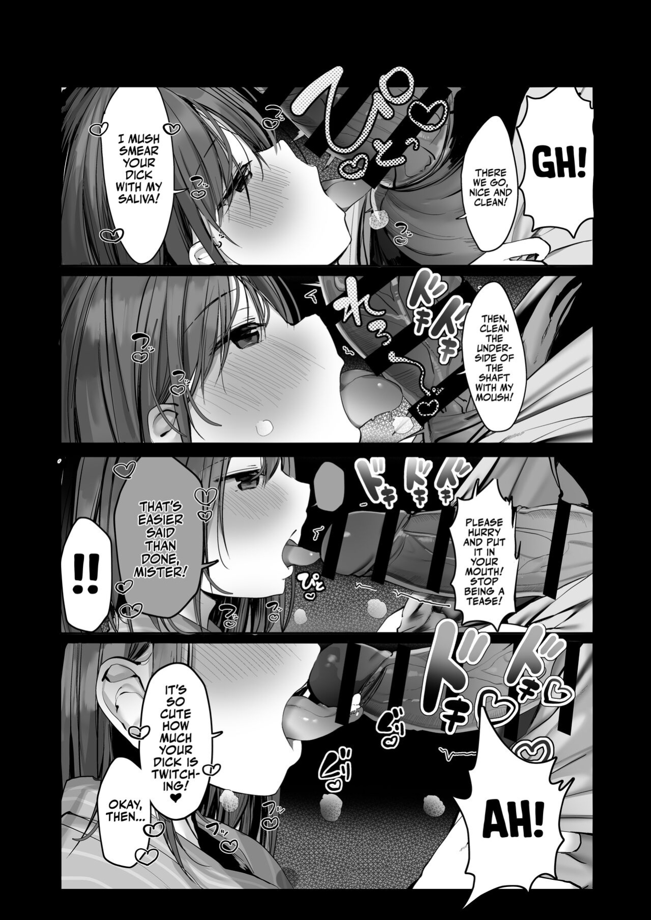 [Rouka] "Chotto dake, kyuukei Shinai...?" Dekachichi Manga ~Nakadashi Dopyu Dopyu Tanetsuke Ryokou~ | Wanna Visit the Hot Springs, Mister? [Team Rabu2]