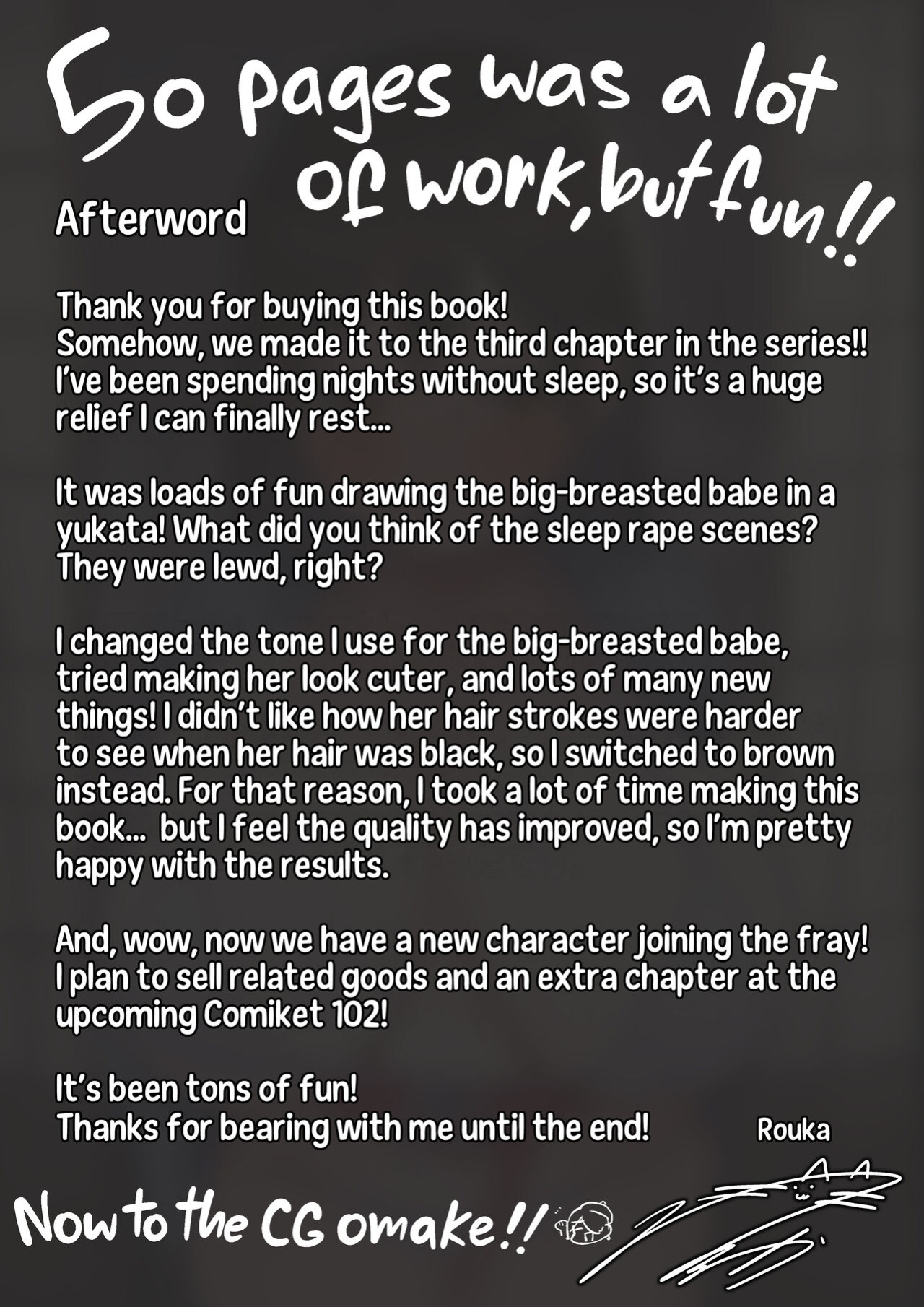[Rouka] "Chotto dake, kyuukei Shinai...?" Dekachichi Manga ~Nakadashi Dopyu Dopyu Tanetsuke Ryokou~ | Wanna Visit the Hot Springs, Mister? [Team Rabu2]