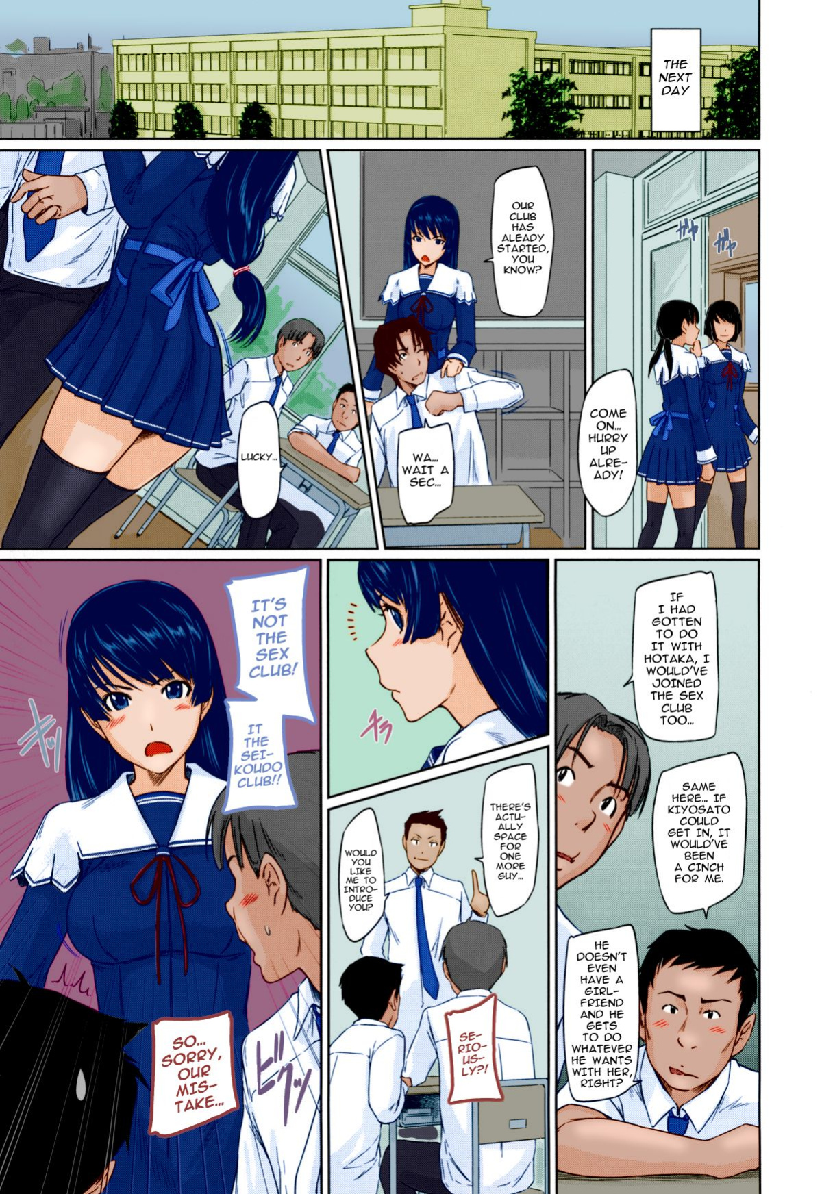 [Kisaragi Gunma] Suki ni Nattara Icchokusen! | It's A Straight Line Once You Fall In Love [Colorized]