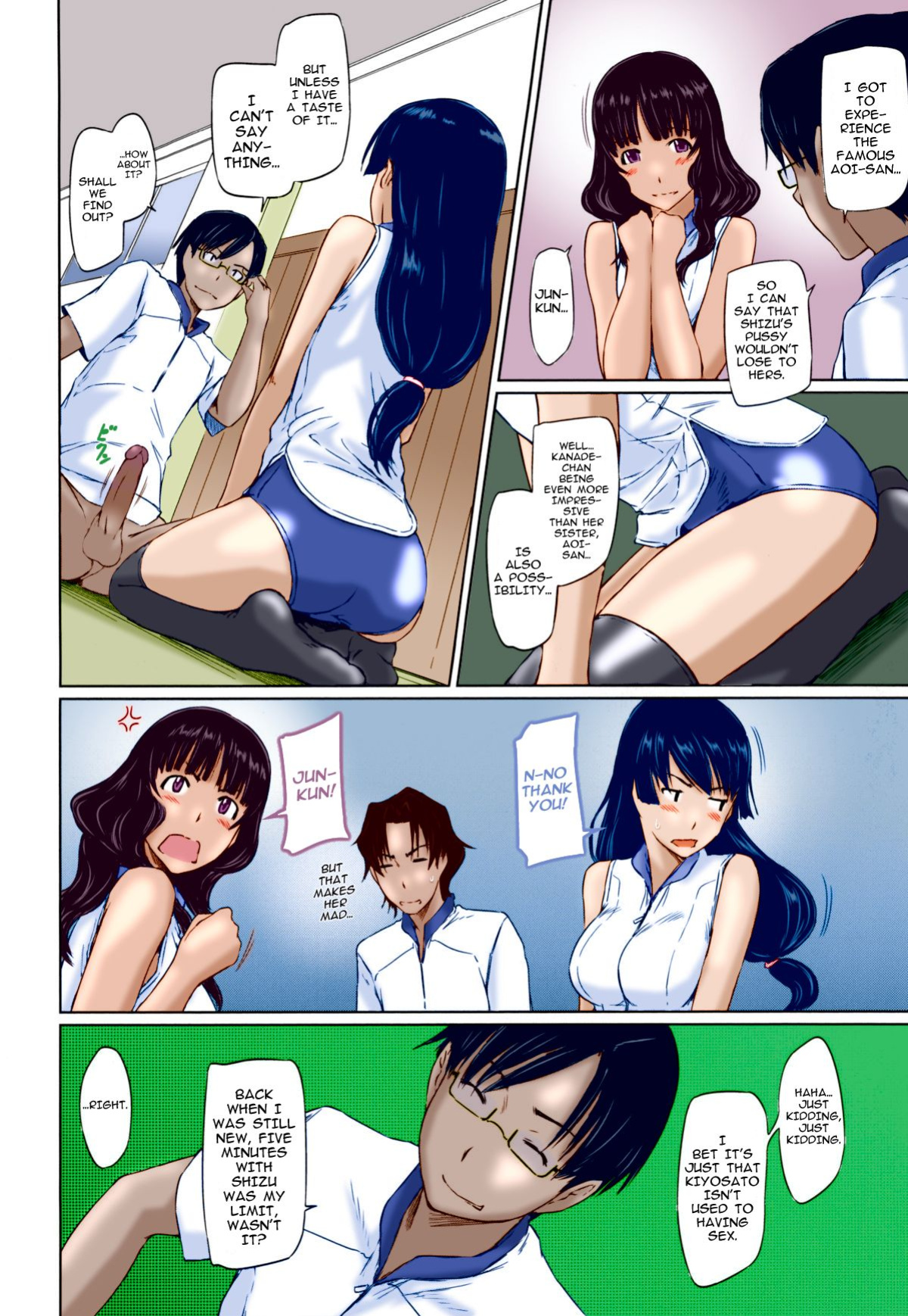 [Kisaragi Gunma] Suki ni Nattara Icchokusen! | It's A Straight Line Once You Fall In Love [Colorized]