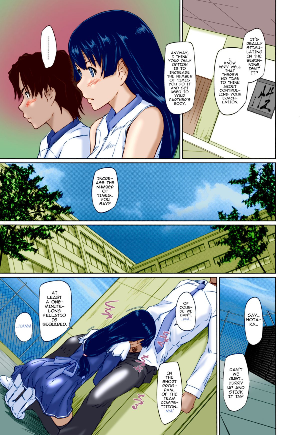 [Kisaragi Gunma] Suki ni Nattara Icchokusen! | It's A Straight Line Once You Fall In Love [Colorized]