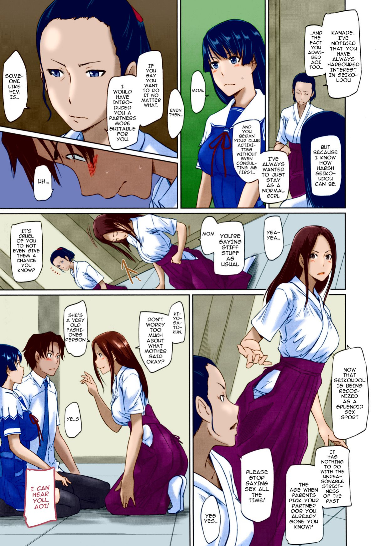 [Kisaragi Gunma] Suki ni Nattara Icchokusen! | It's A Straight Line Once You Fall In Love [Colorized]