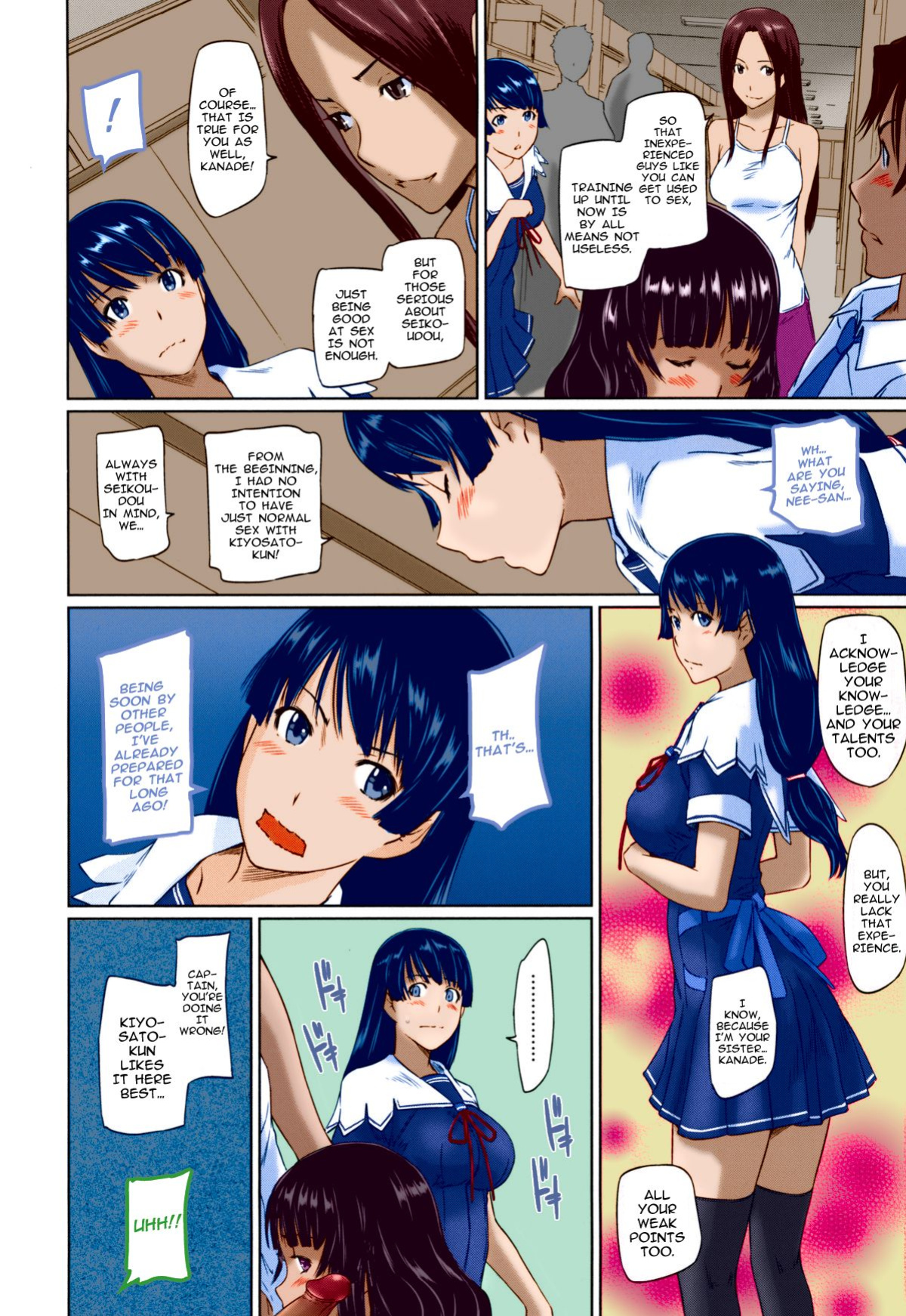 [Kisaragi Gunma] Suki ni Nattara Icchokusen! | It's A Straight Line Once You Fall In Love [Colorized]