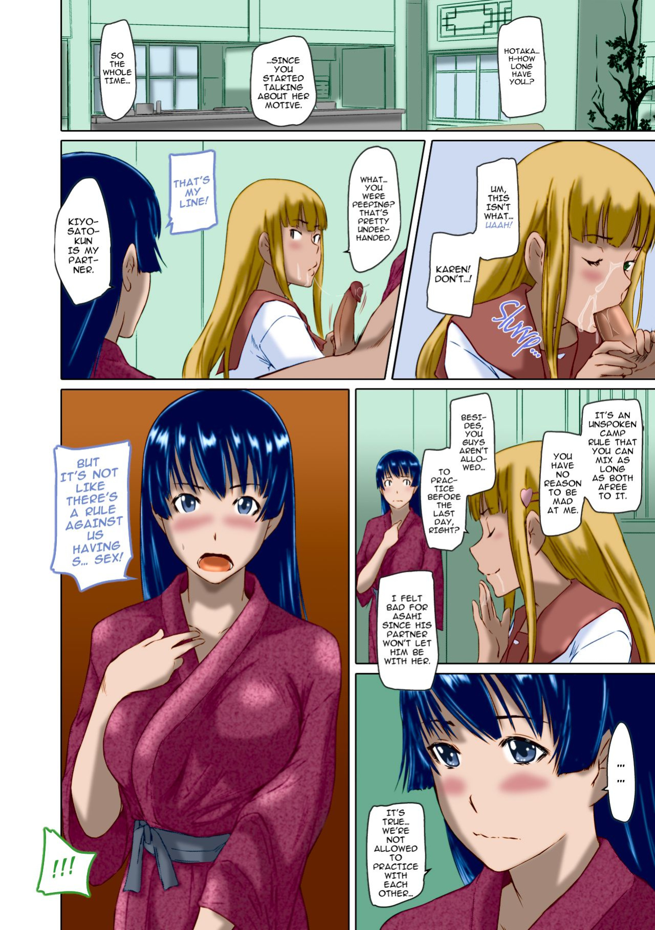 [Kisaragi Gunma] Suki ni Nattara Icchokusen! | It's A Straight Line Once You Fall In Love [Colorized]