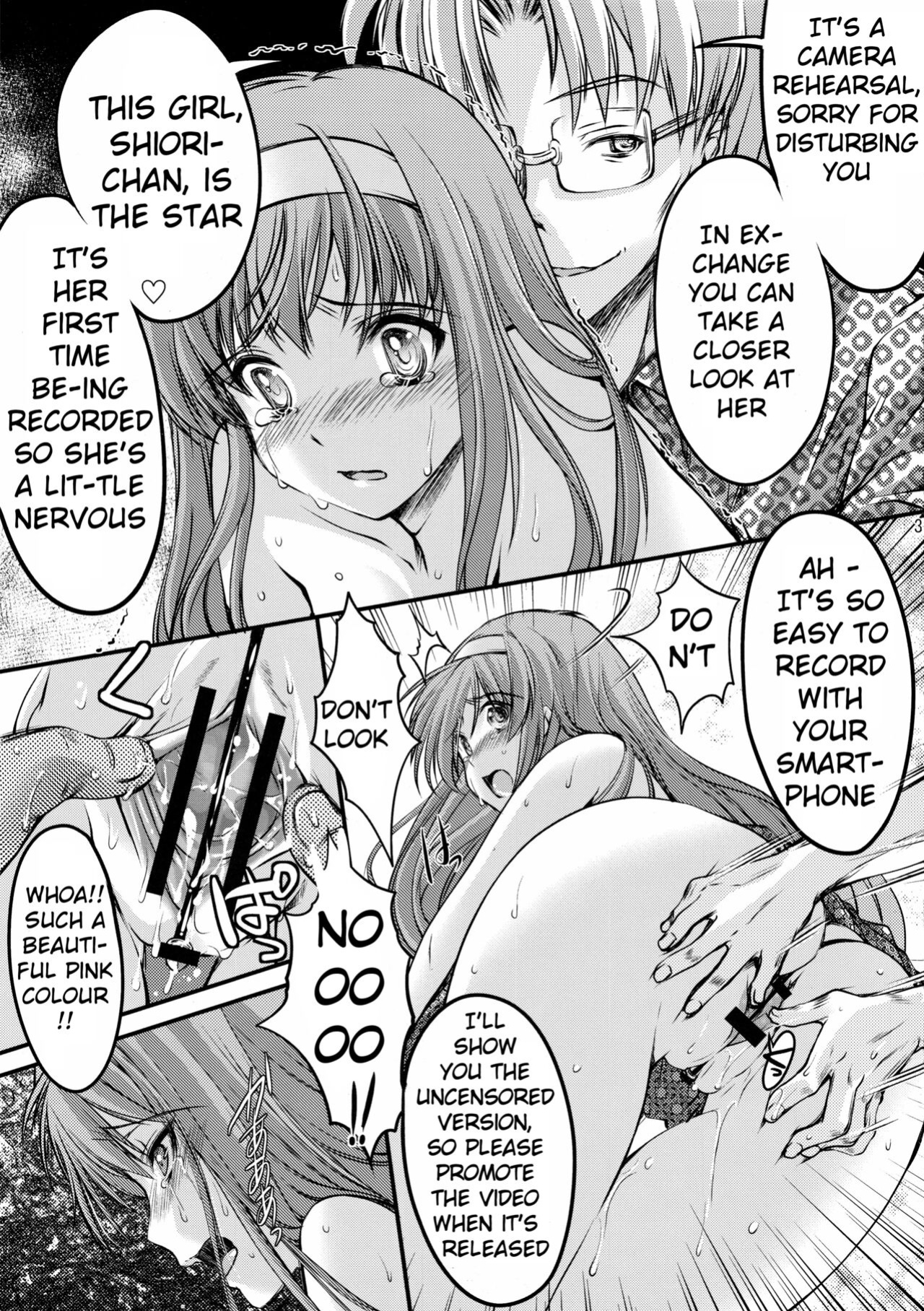 (C85)[HIGH RISK REVOLUTION (Aizawa Hiroshi)] Shiori Volume - 3.1 - Engraved mark of the darkness Part 1 (Tokimeki Memorial) [uanime5]