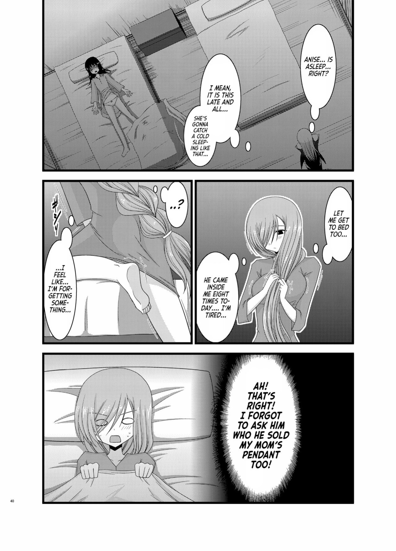 (C-78) [valssu (Charu)] Melon ga Chou Shindou! R4 | Melon in Full Swing R4 (Tales of the Abyss) [EHCOVE]