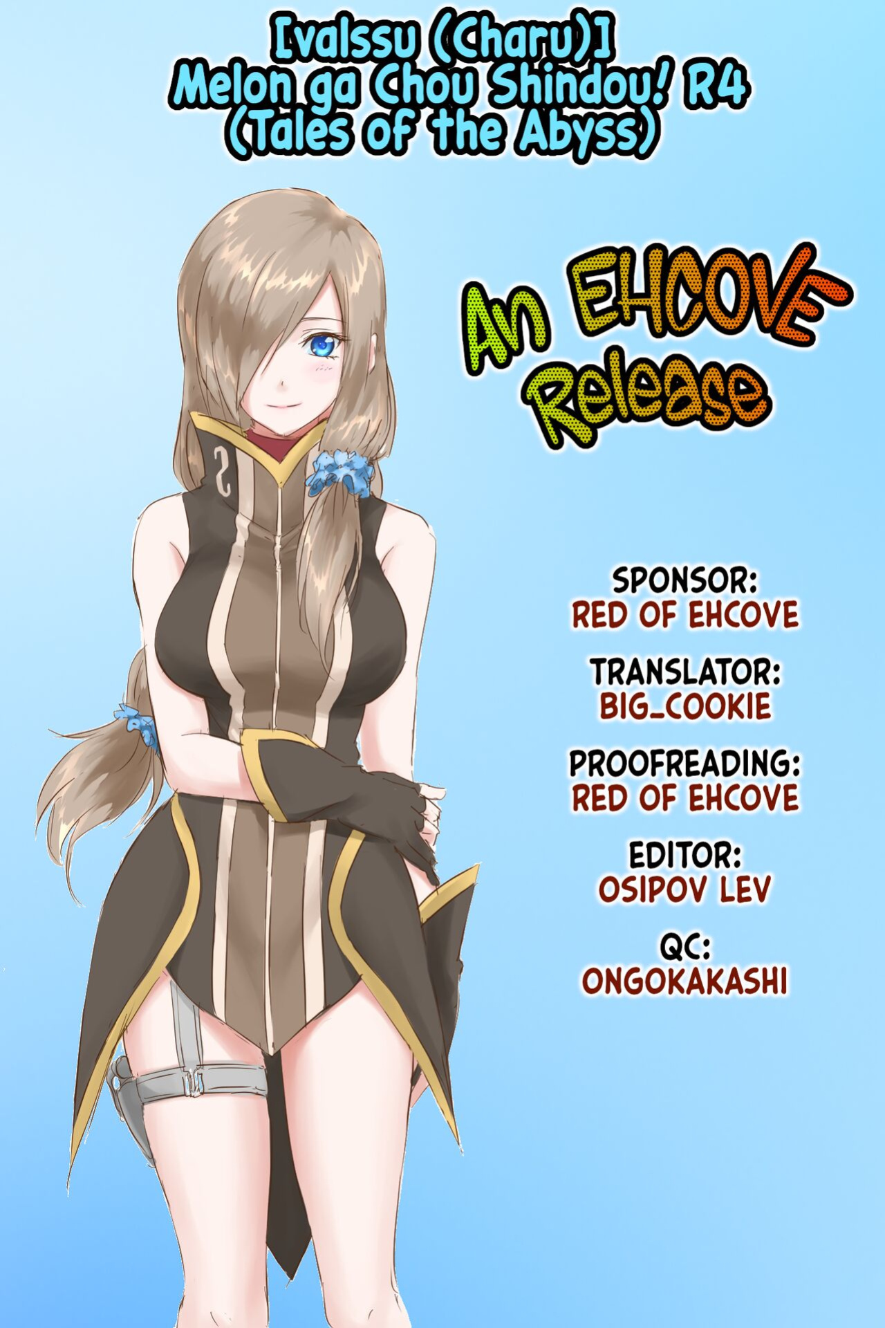 (C-78) [valssu (Charu)] Melon ga Chou Shindou! R4 | Melon in Full Swing R4 (Tales of the Abyss) [EHCOVE]