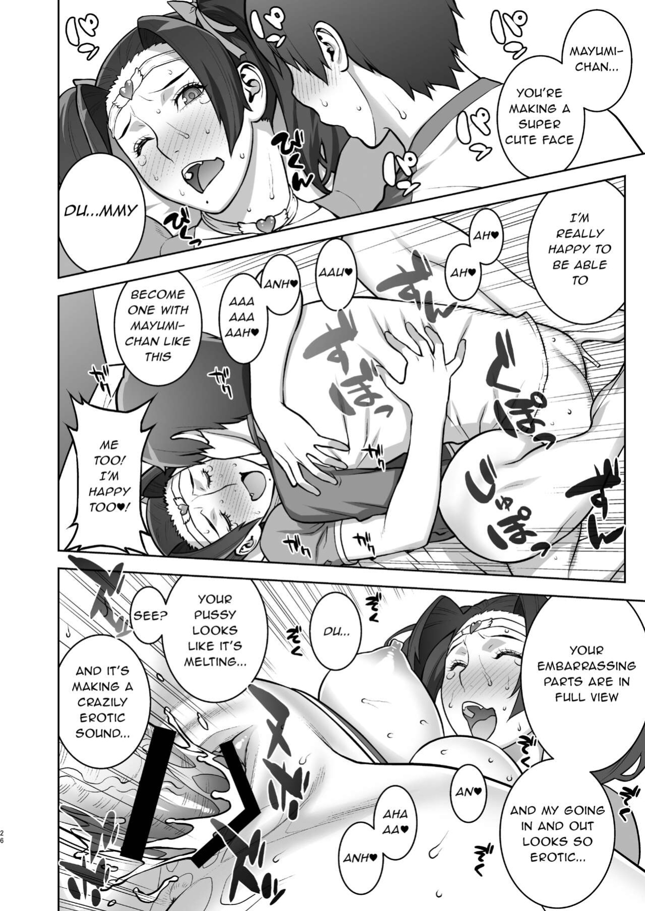 [Motchie Kingdom (Motchie)] Oba no Uwa Kitsu Cosplay Onanie o Mokugeki Shita Ken | That Time I Saw My Aunt Masturbating in a Cosplay She’s Too Old For [Harasho Project]