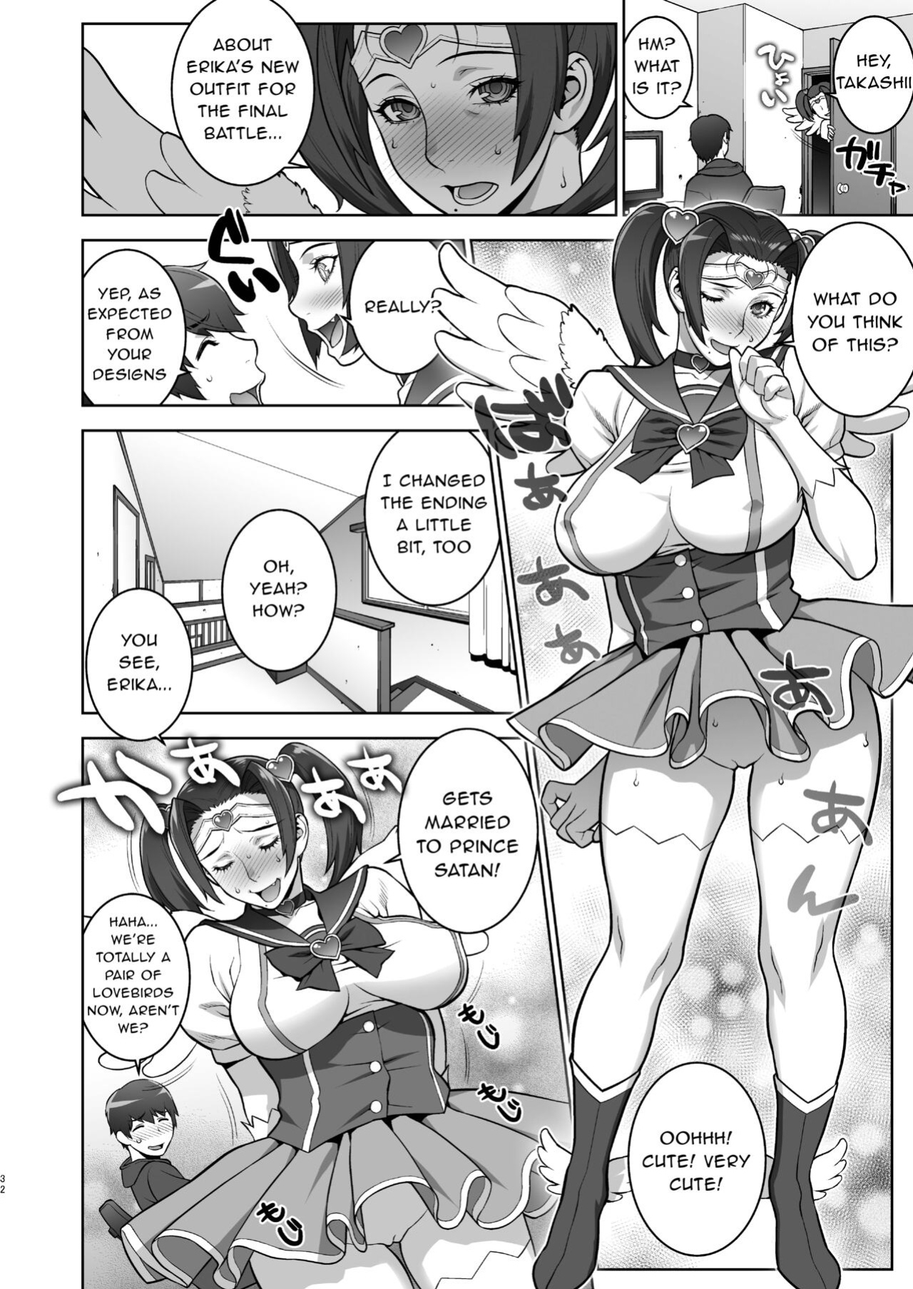 [Motchie Kingdom (Motchie)] Oba no Uwa Kitsu Cosplay Onanie o Mokugeki Shita Ken | That Time I Saw My Aunt Masturbating in a Cosplay She’s Too Old For [Harasho Project]