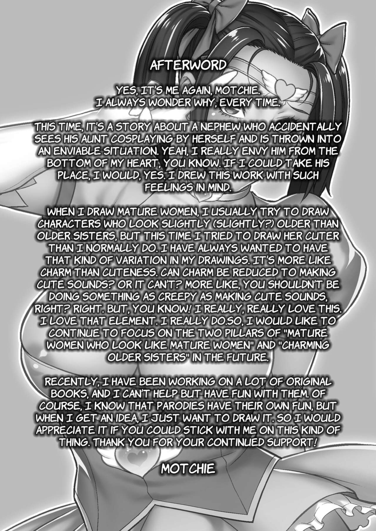 [Motchie Kingdom (Motchie)] Oba no Uwa Kitsu Cosplay Onanie o Mokugeki Shita Ken | That Time I Saw My Aunt Masturbating in a Cosplay She’s Too Old For [Harasho Project]